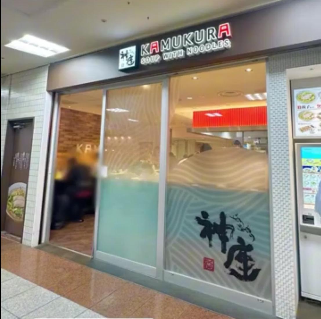 レポート画像