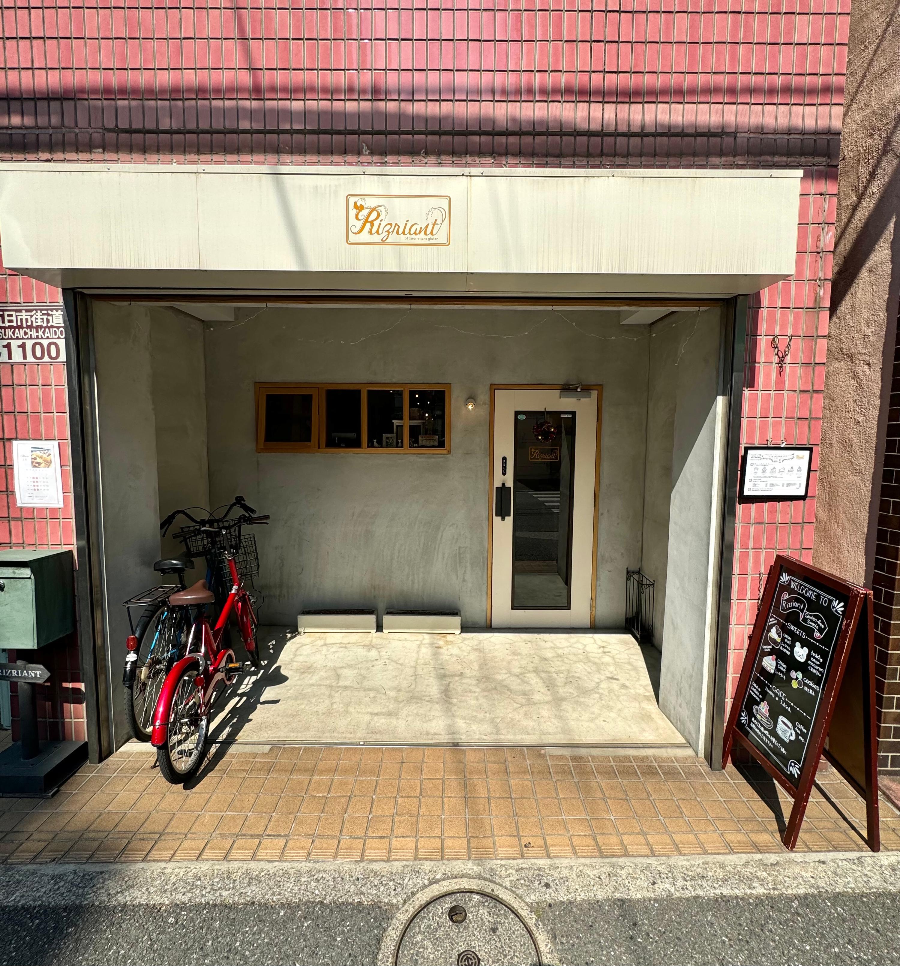 レポート画像