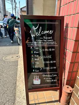 レポート画像