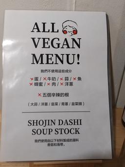 レポート画像