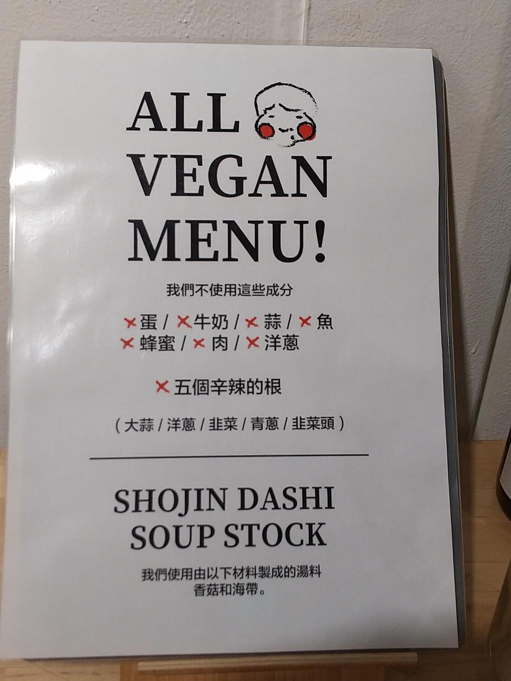 レポート画像