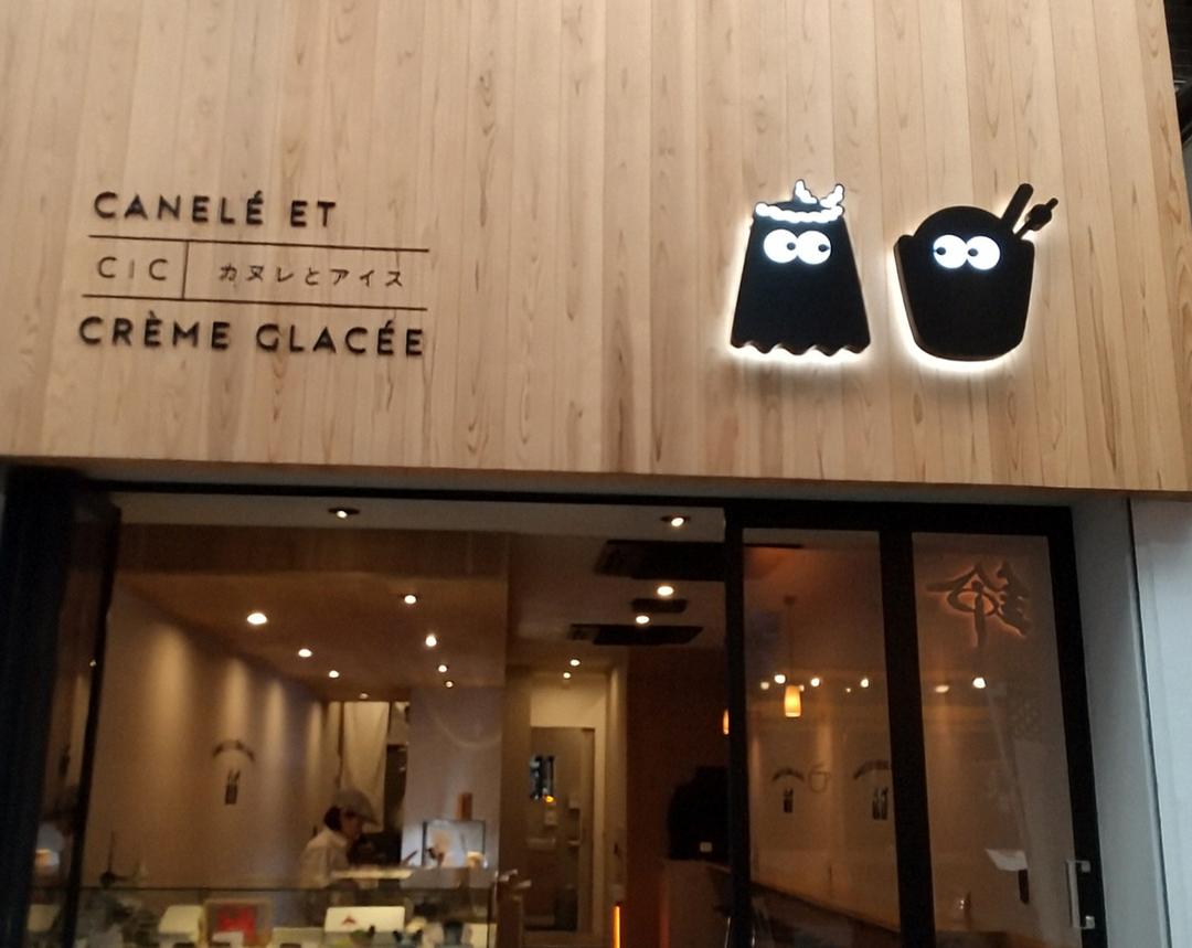 カバー画像