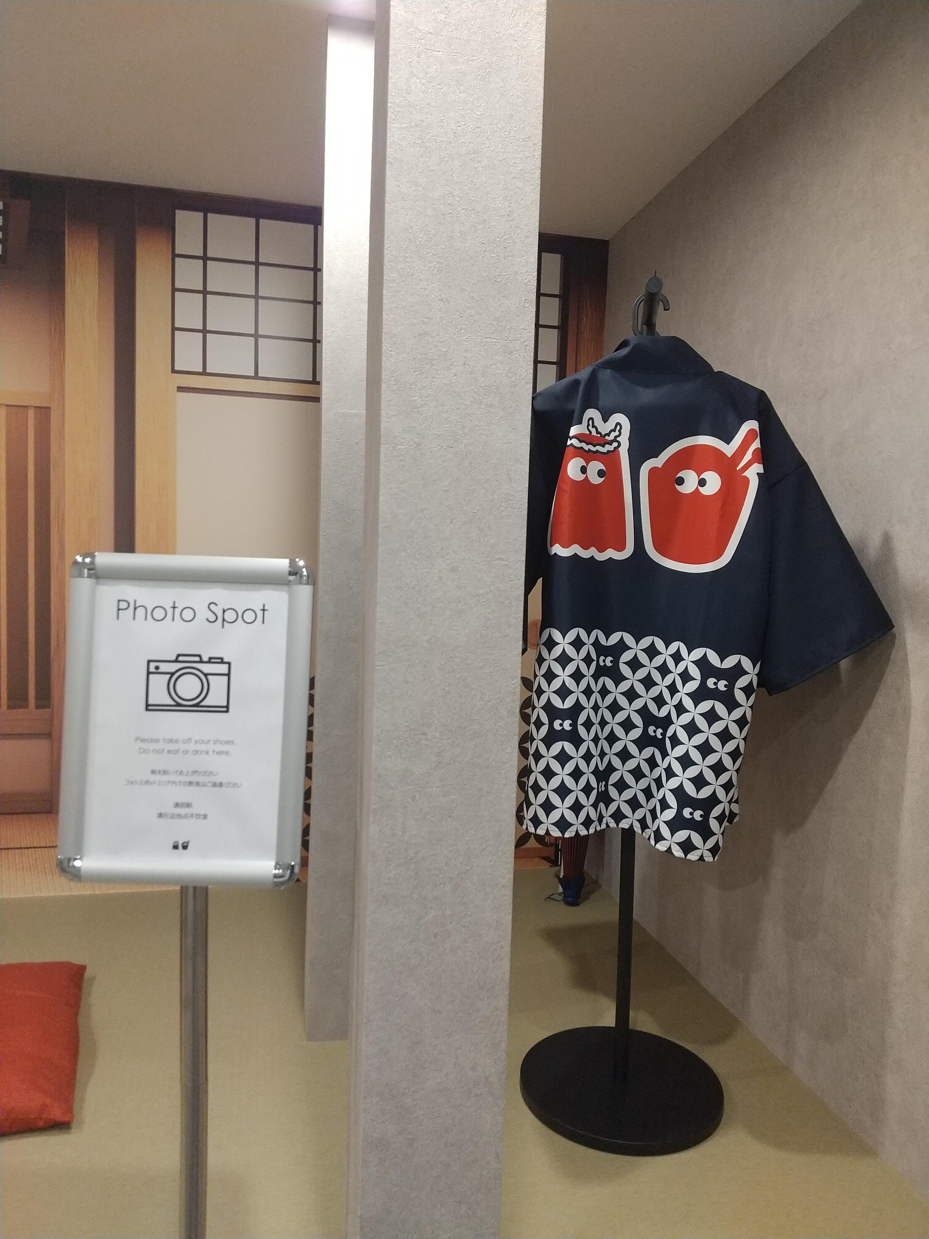 レポート画像