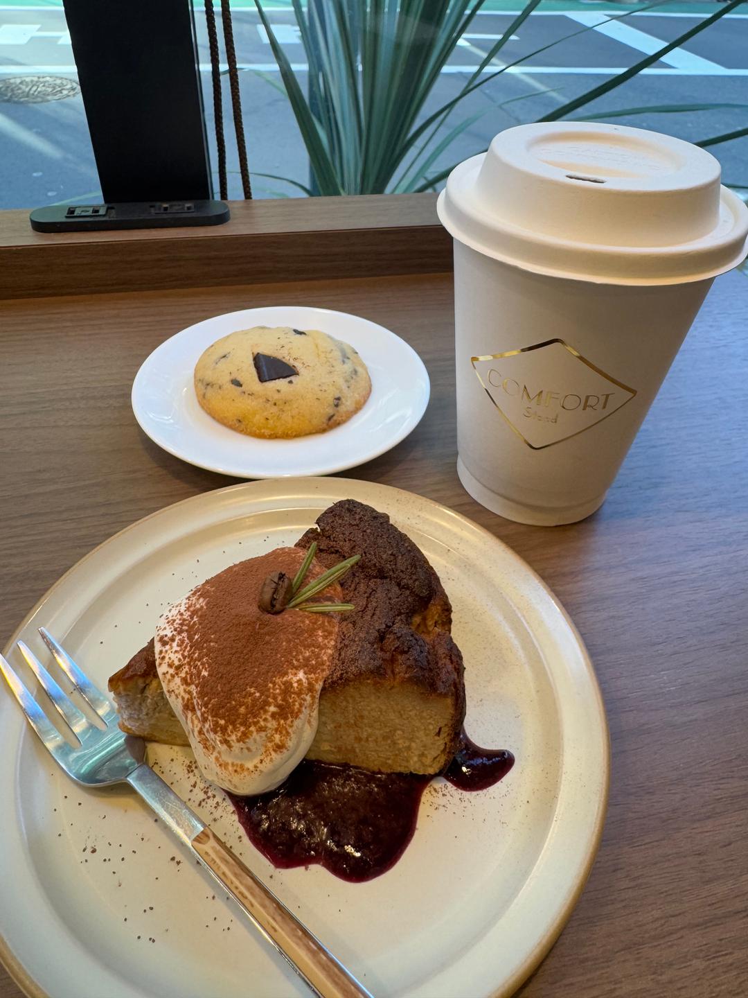 カバー画像