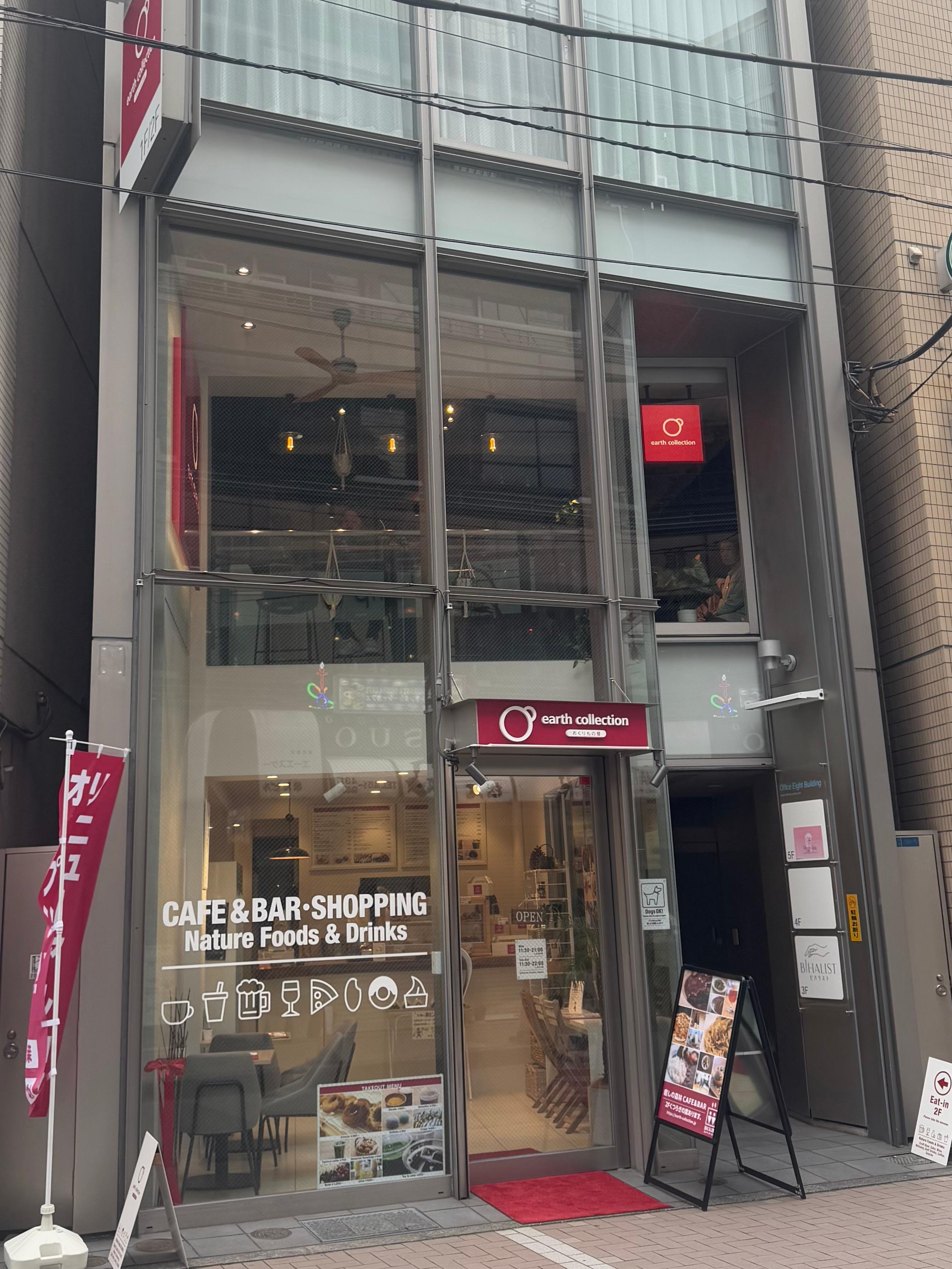 レポート画像
