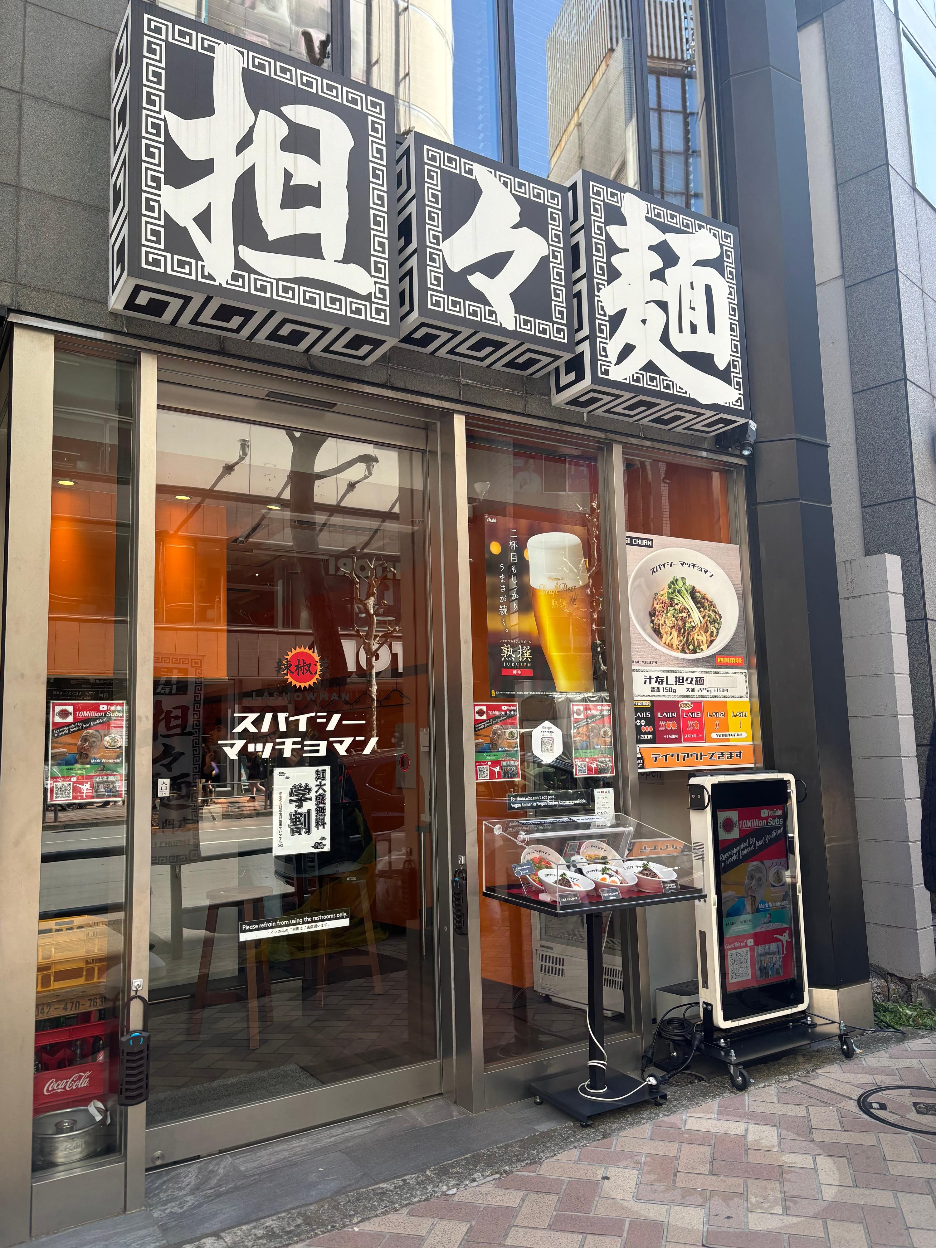 カバー画像