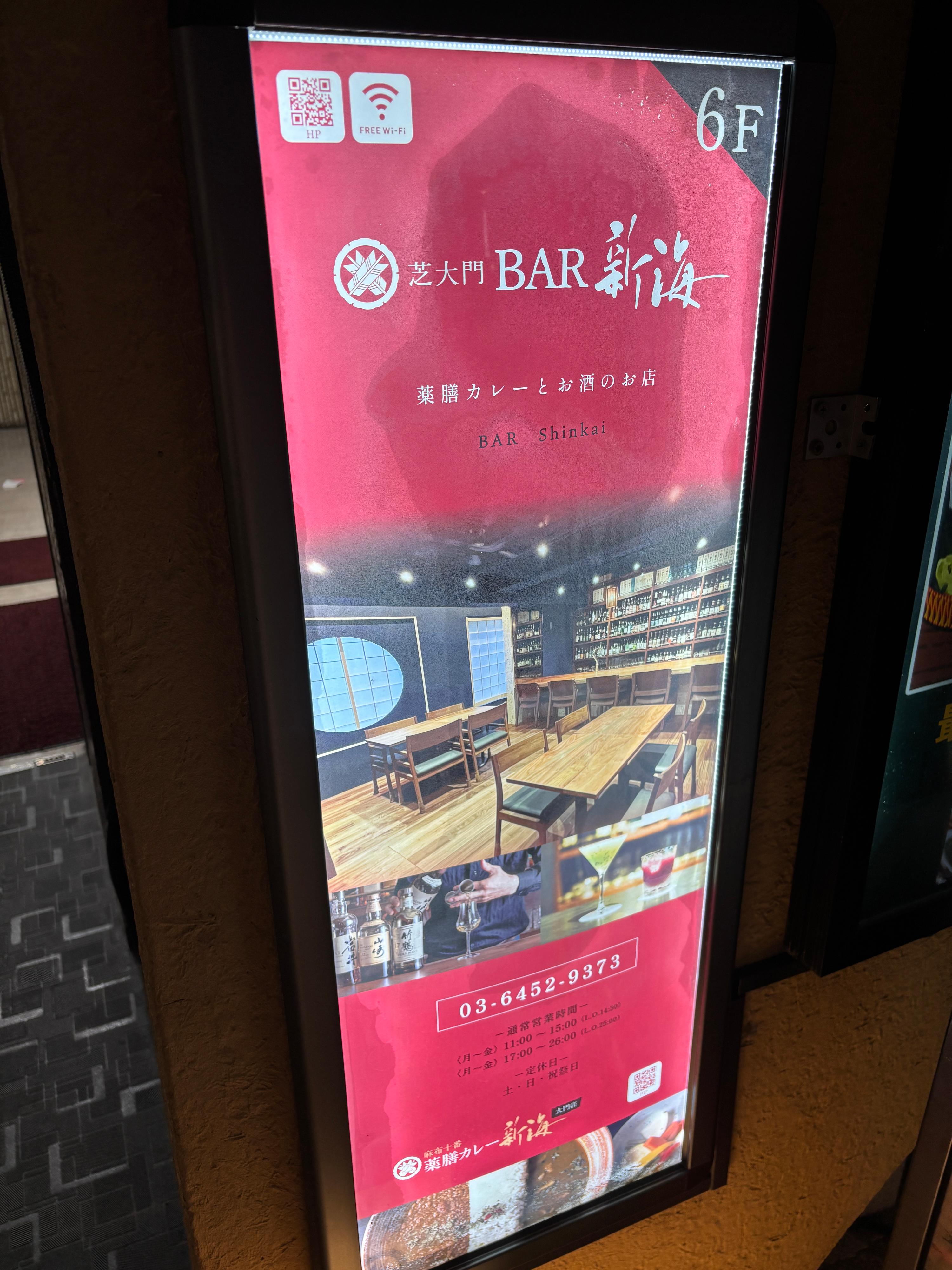 レポート画像