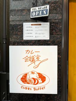 レポート画像