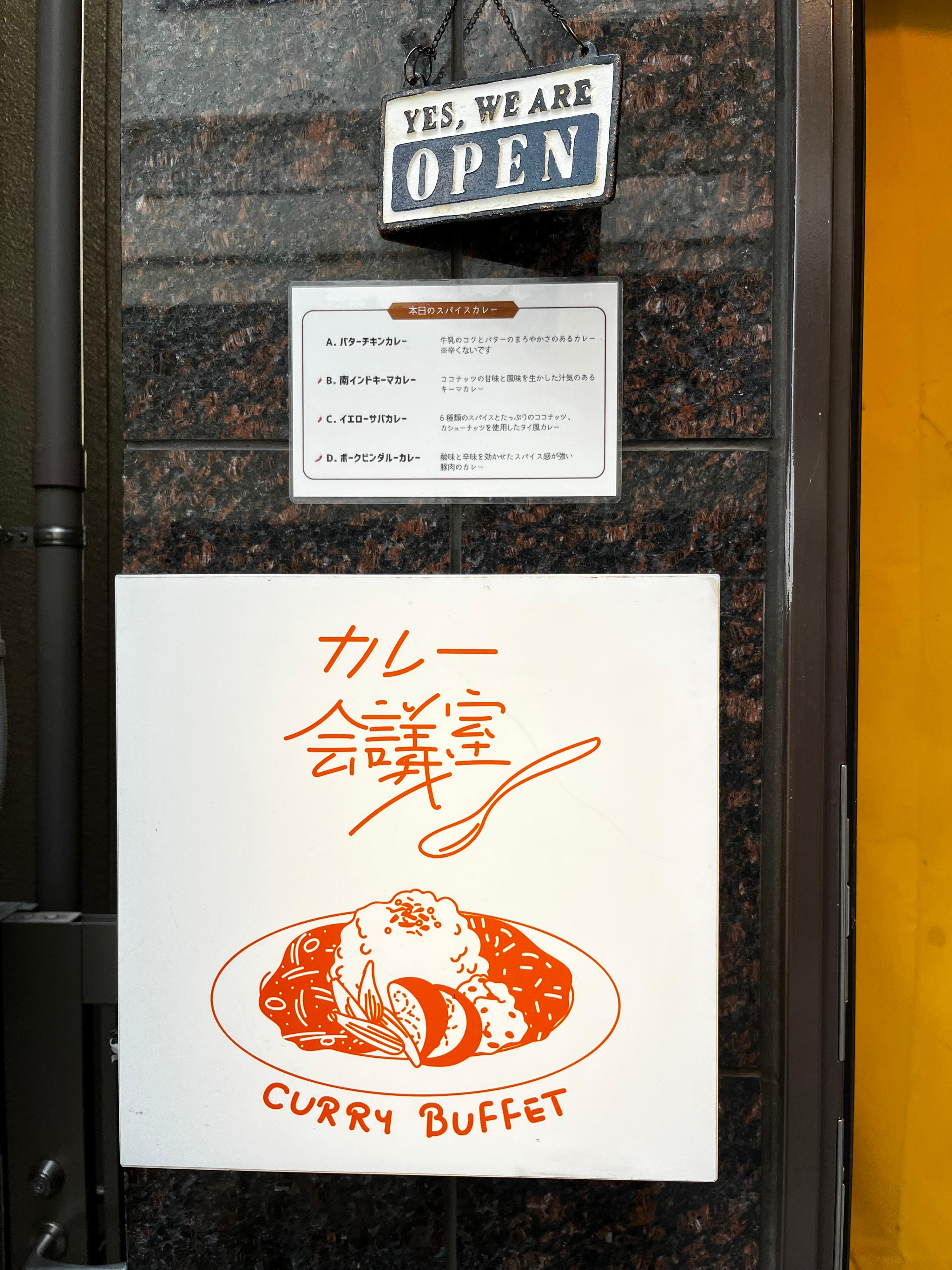 レポート画像
