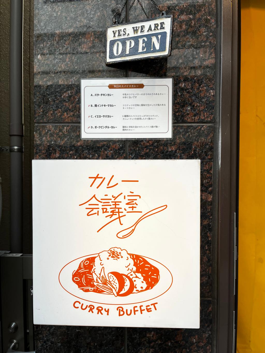 レポート画像