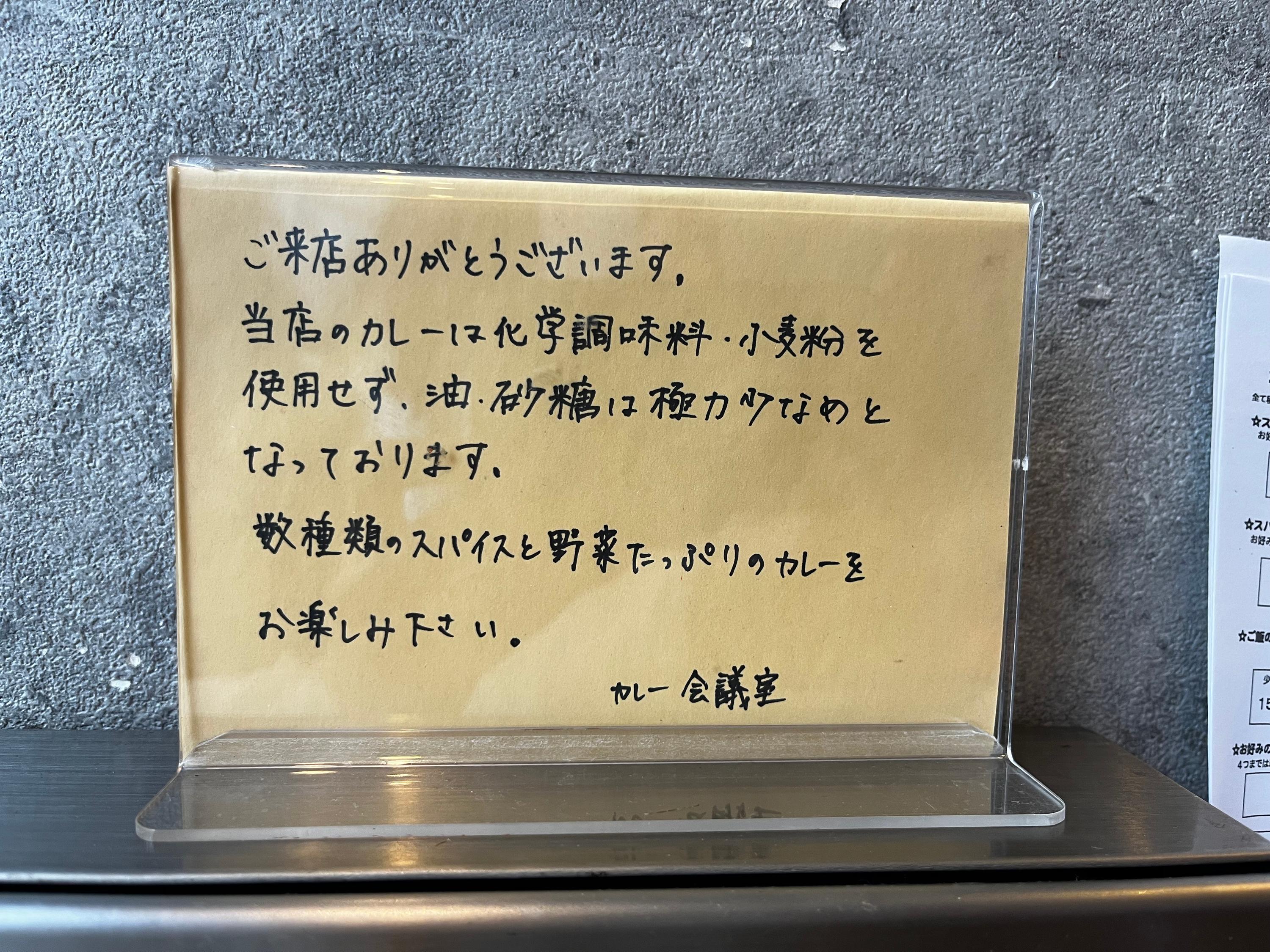 レポート画像