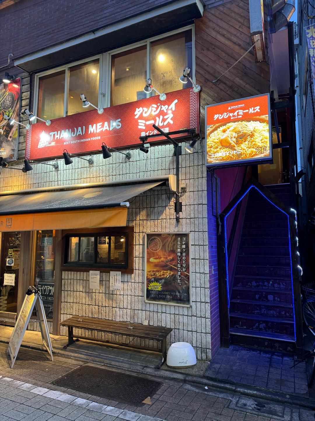カバー画像