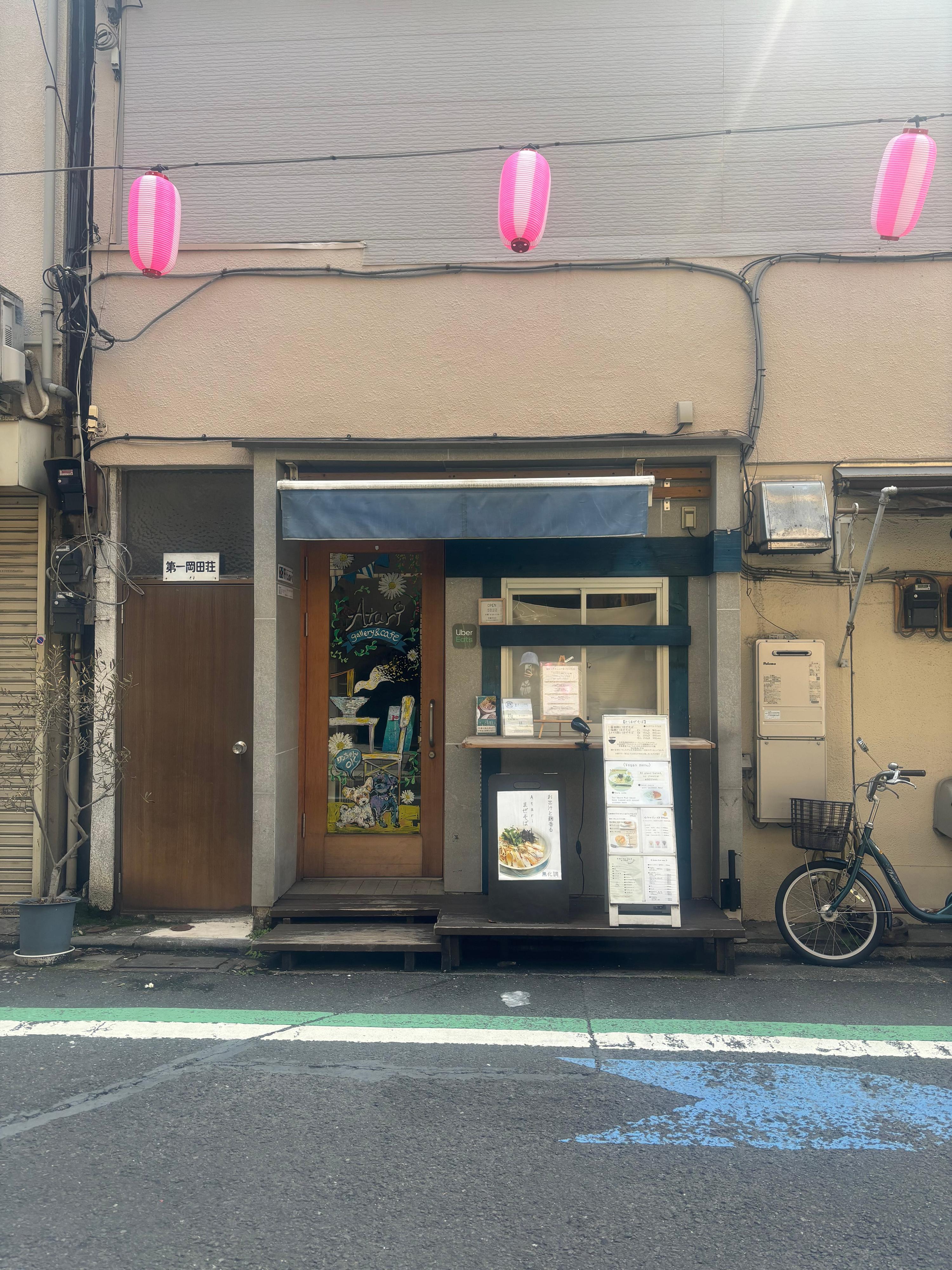 レポート画像