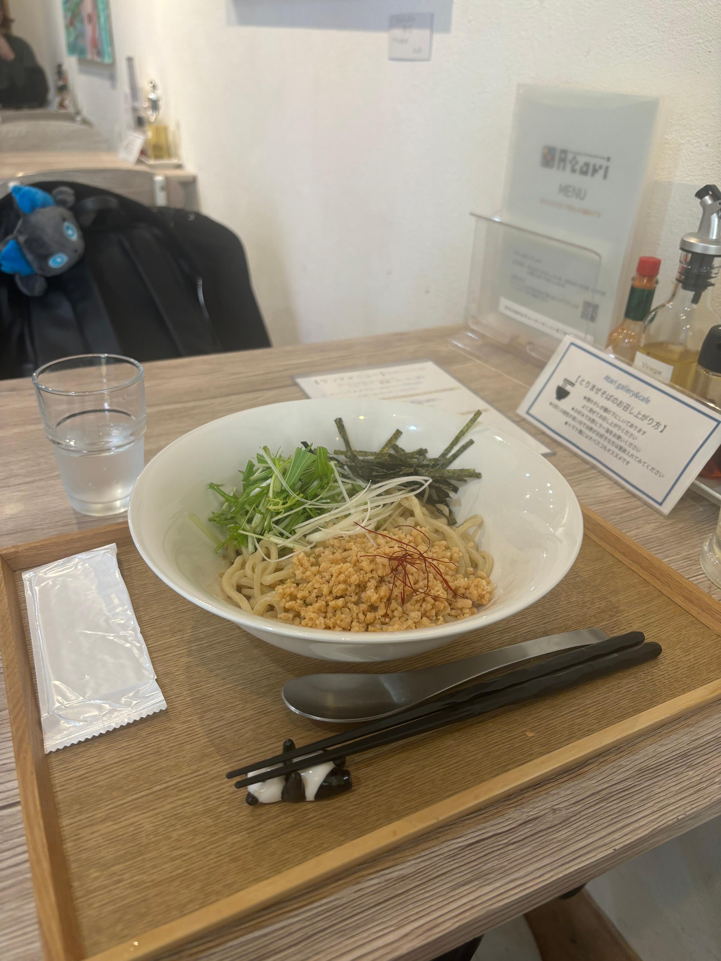 レポート画像
