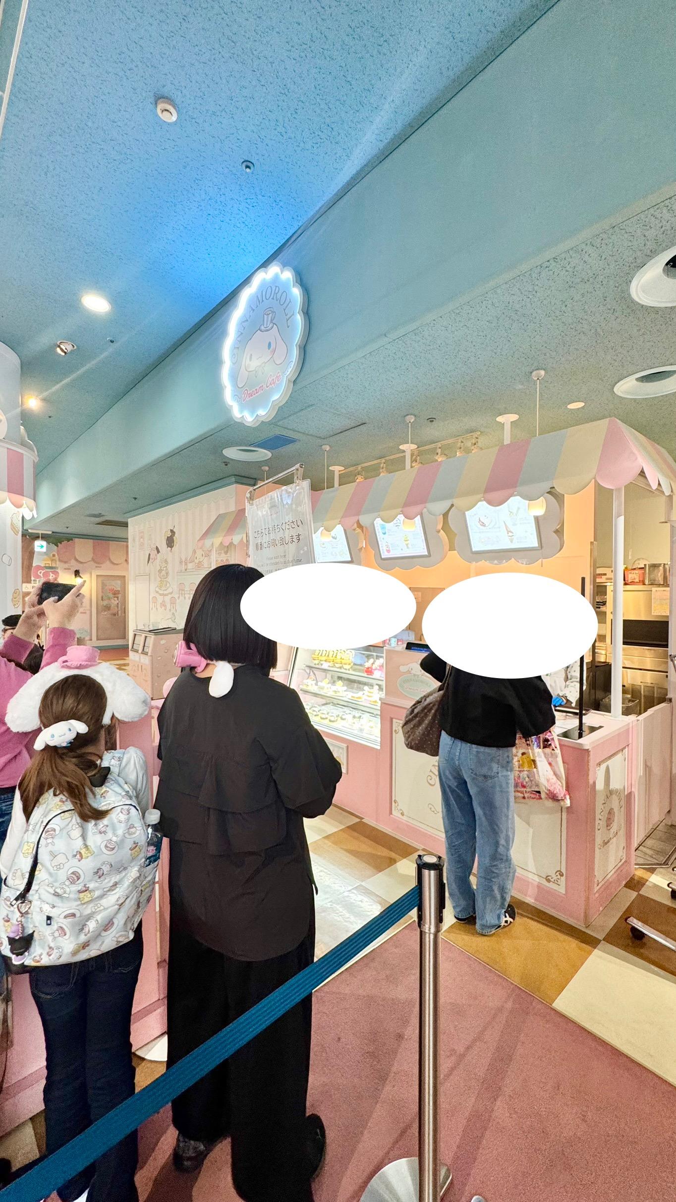 レポート画像