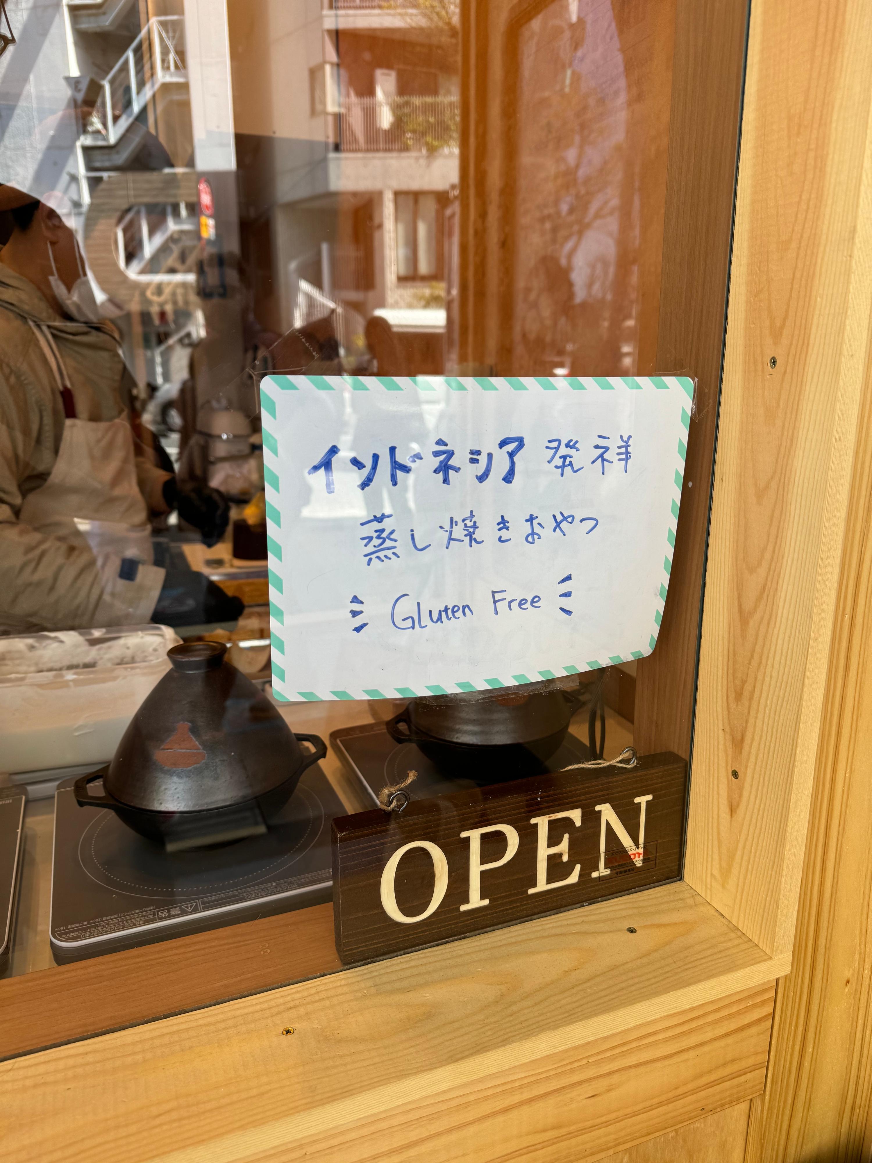 レポート画像