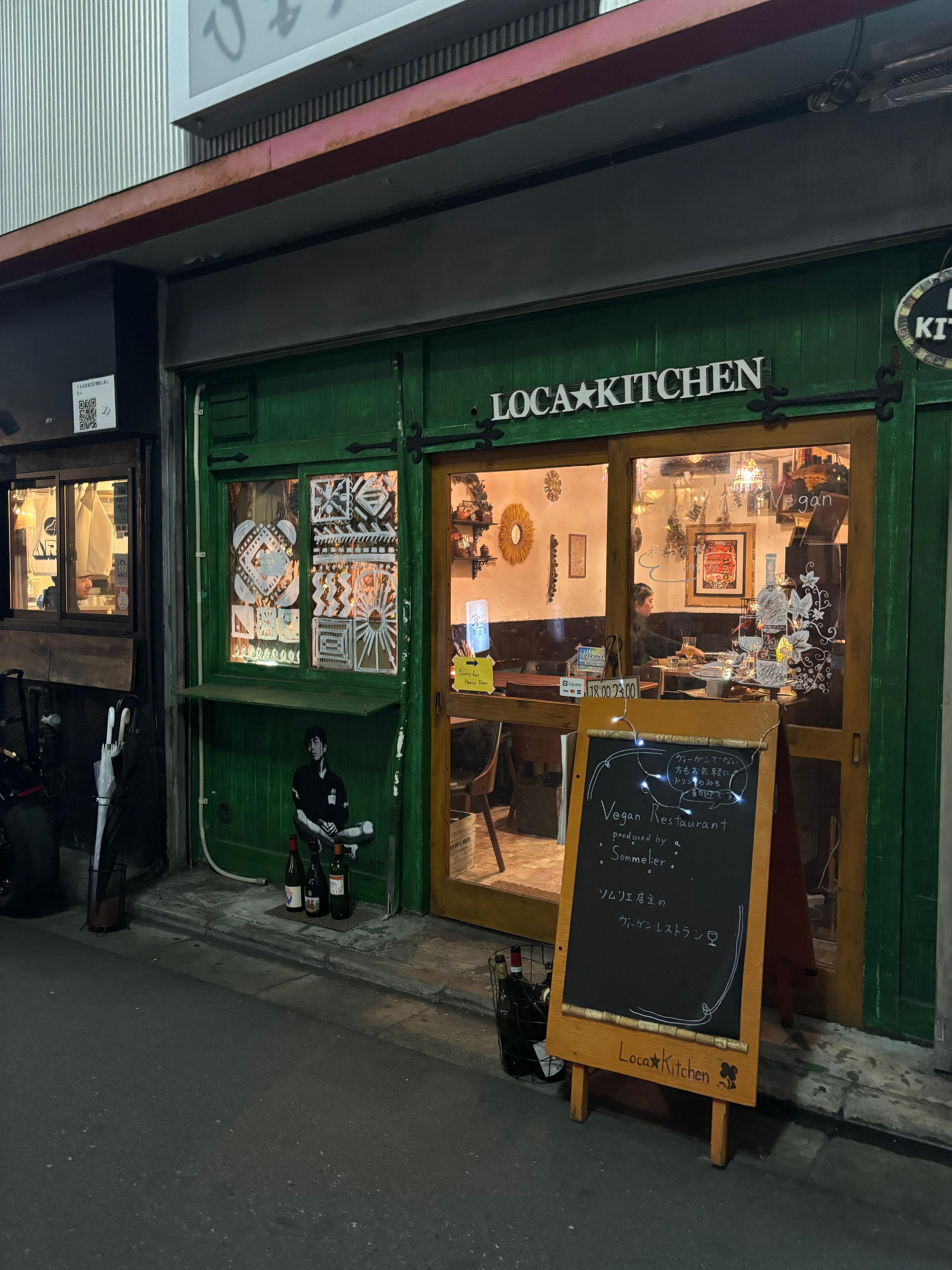 カバー画像