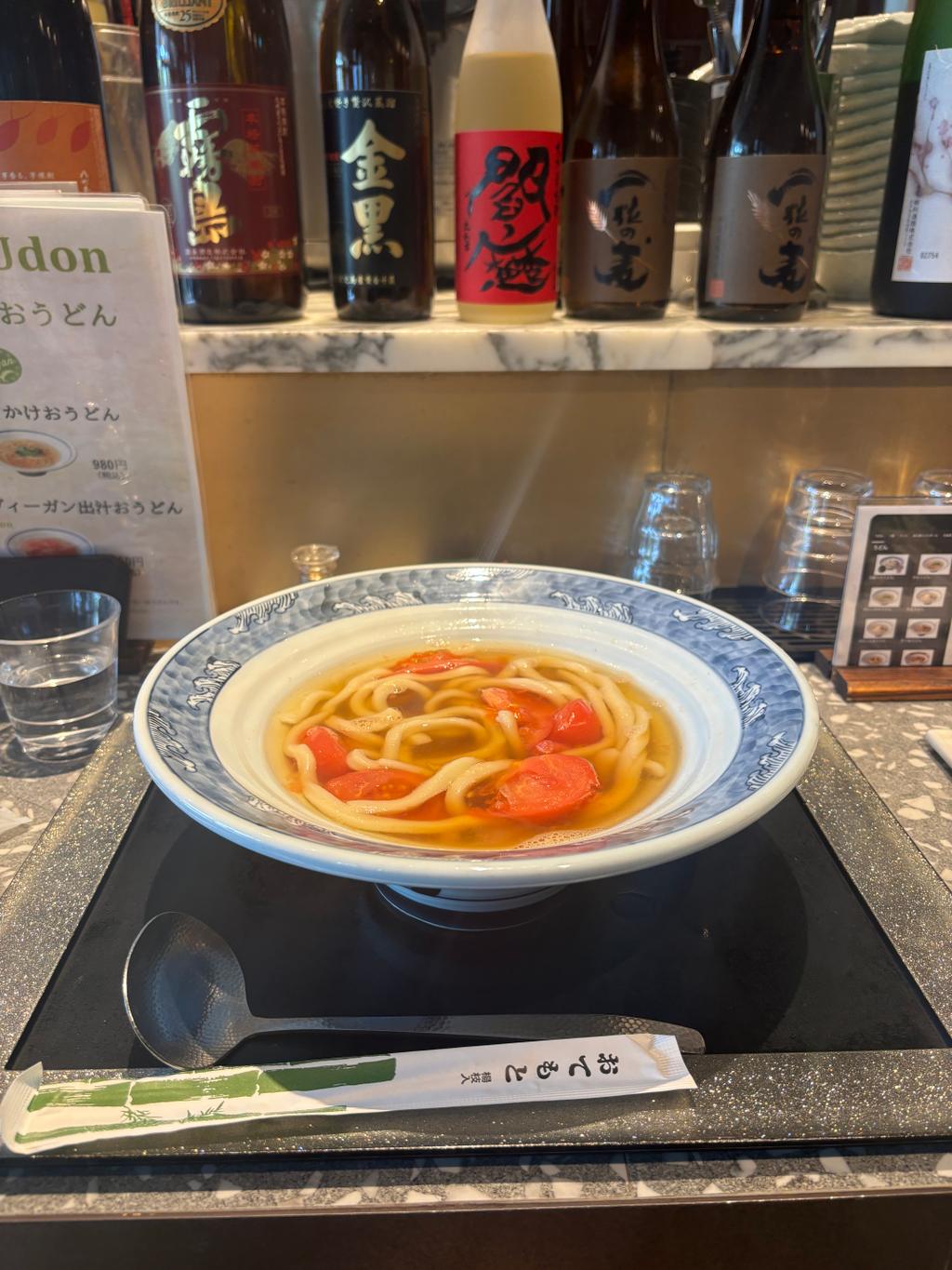 レポート画像