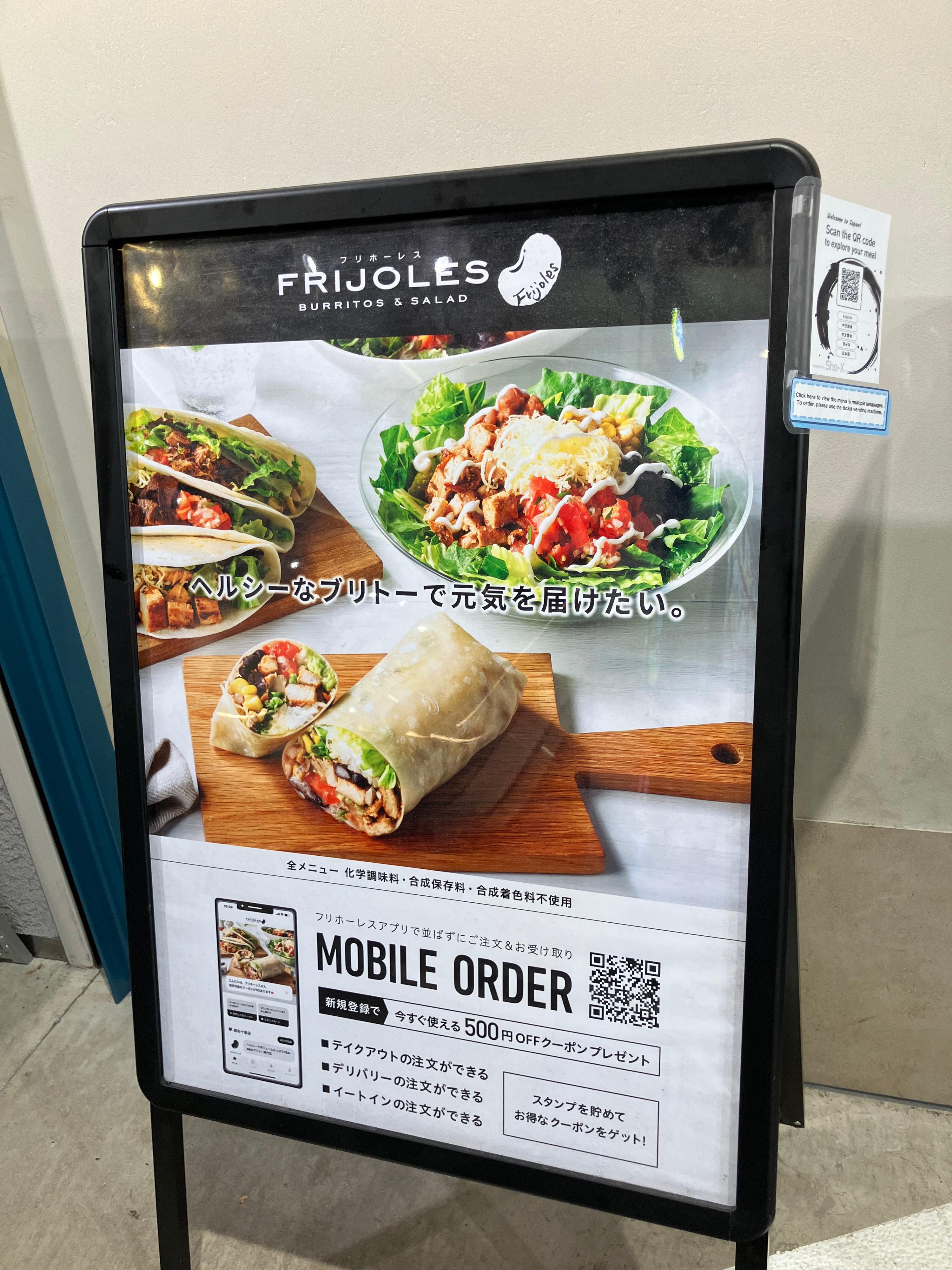 カバー画像