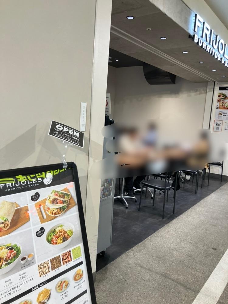 レポート画像
