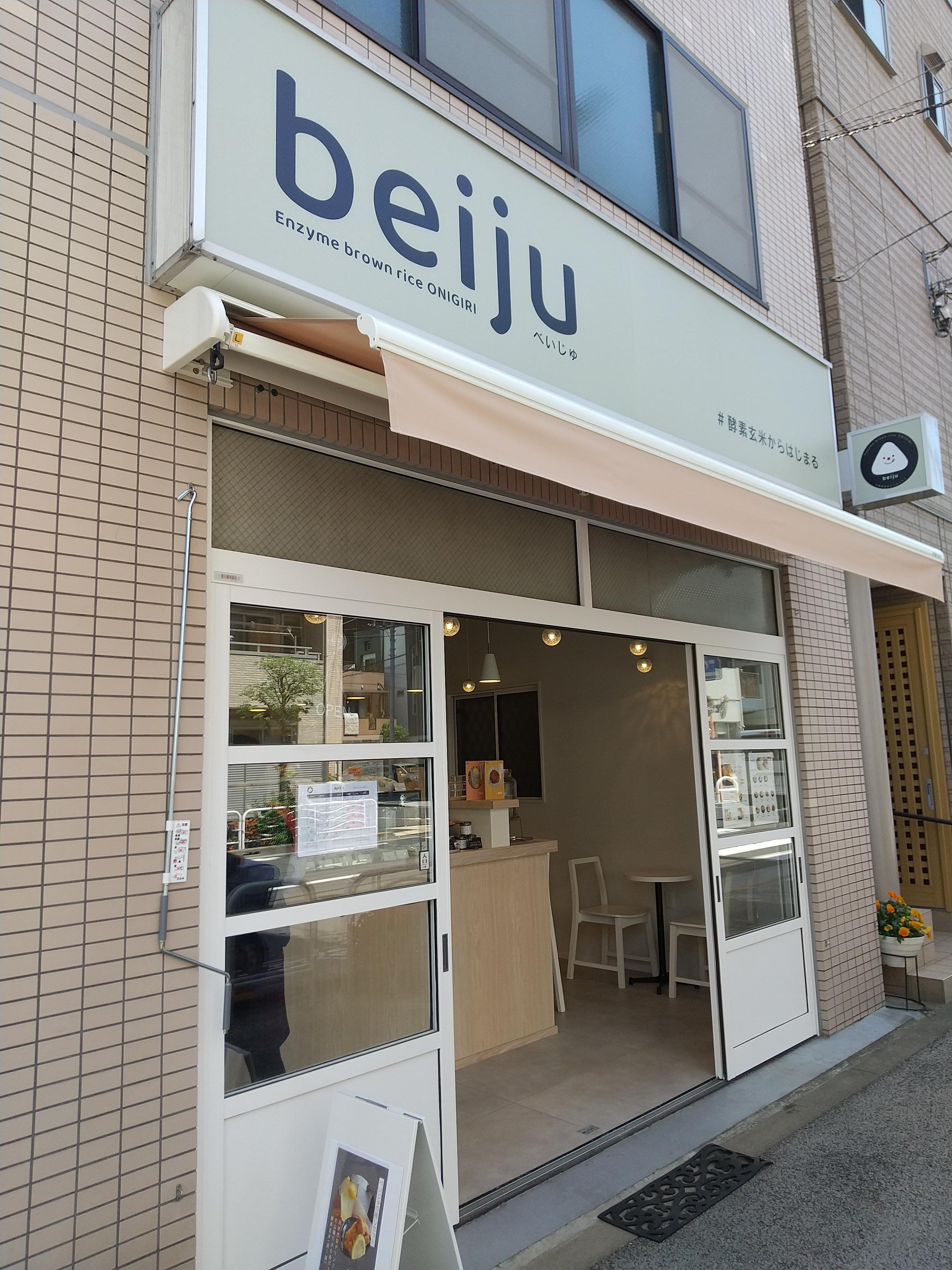 レポート画像