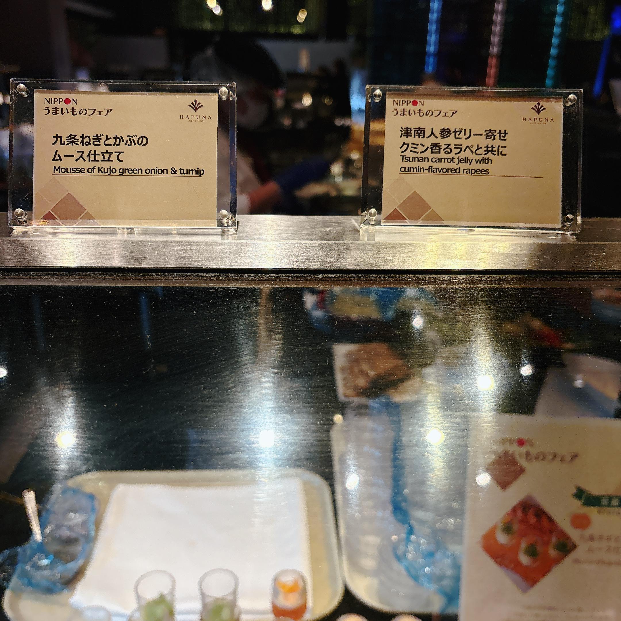 レポート画像