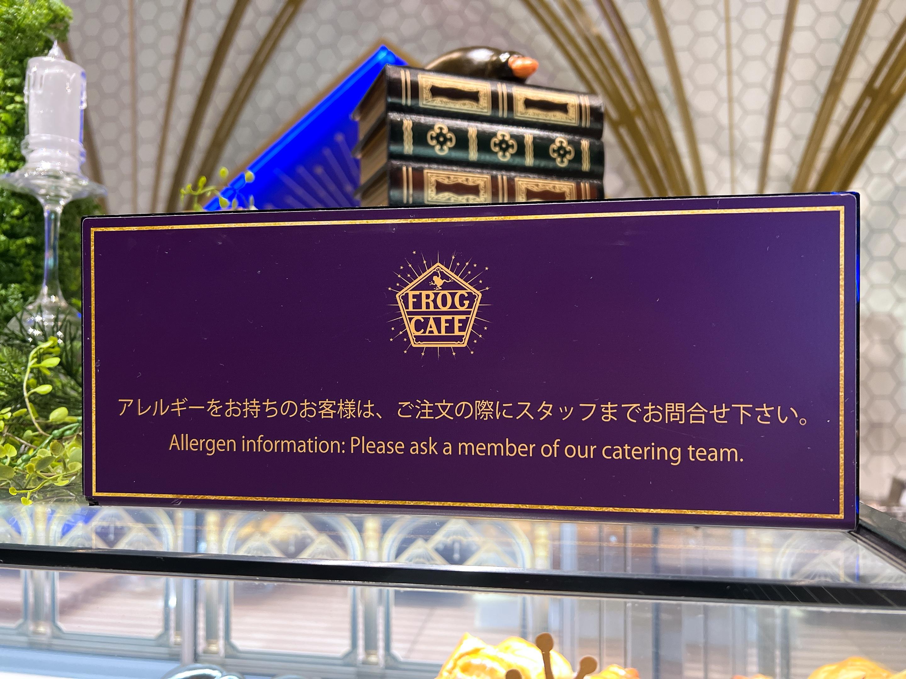 レポート画像