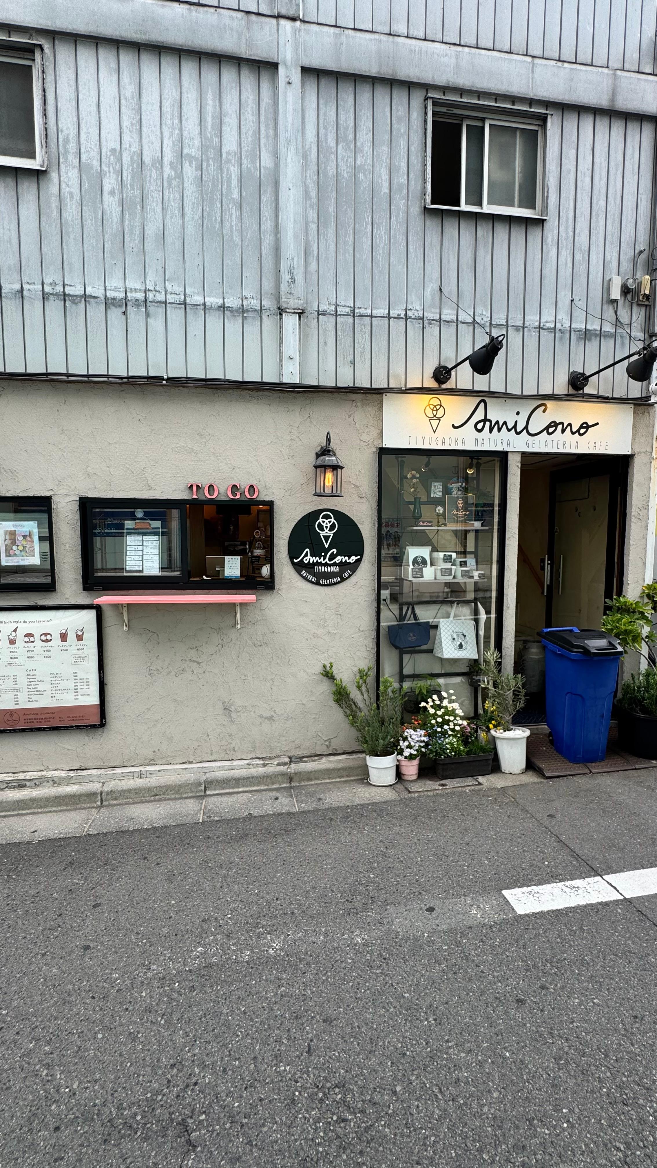 レポート画像