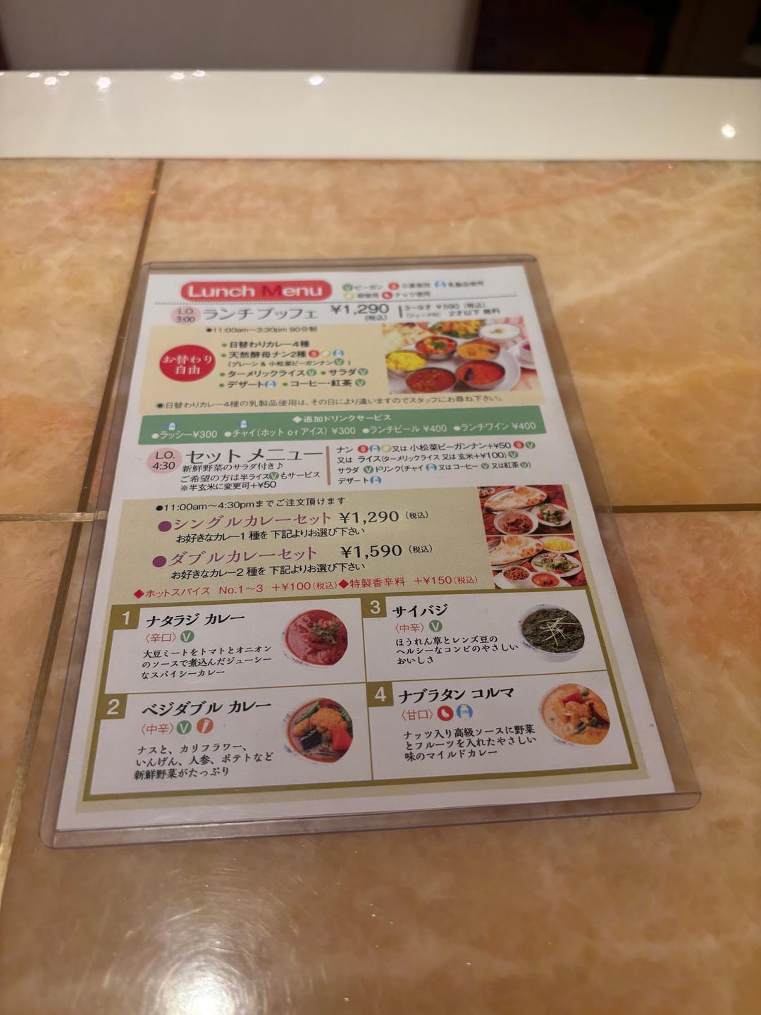 カバー画像