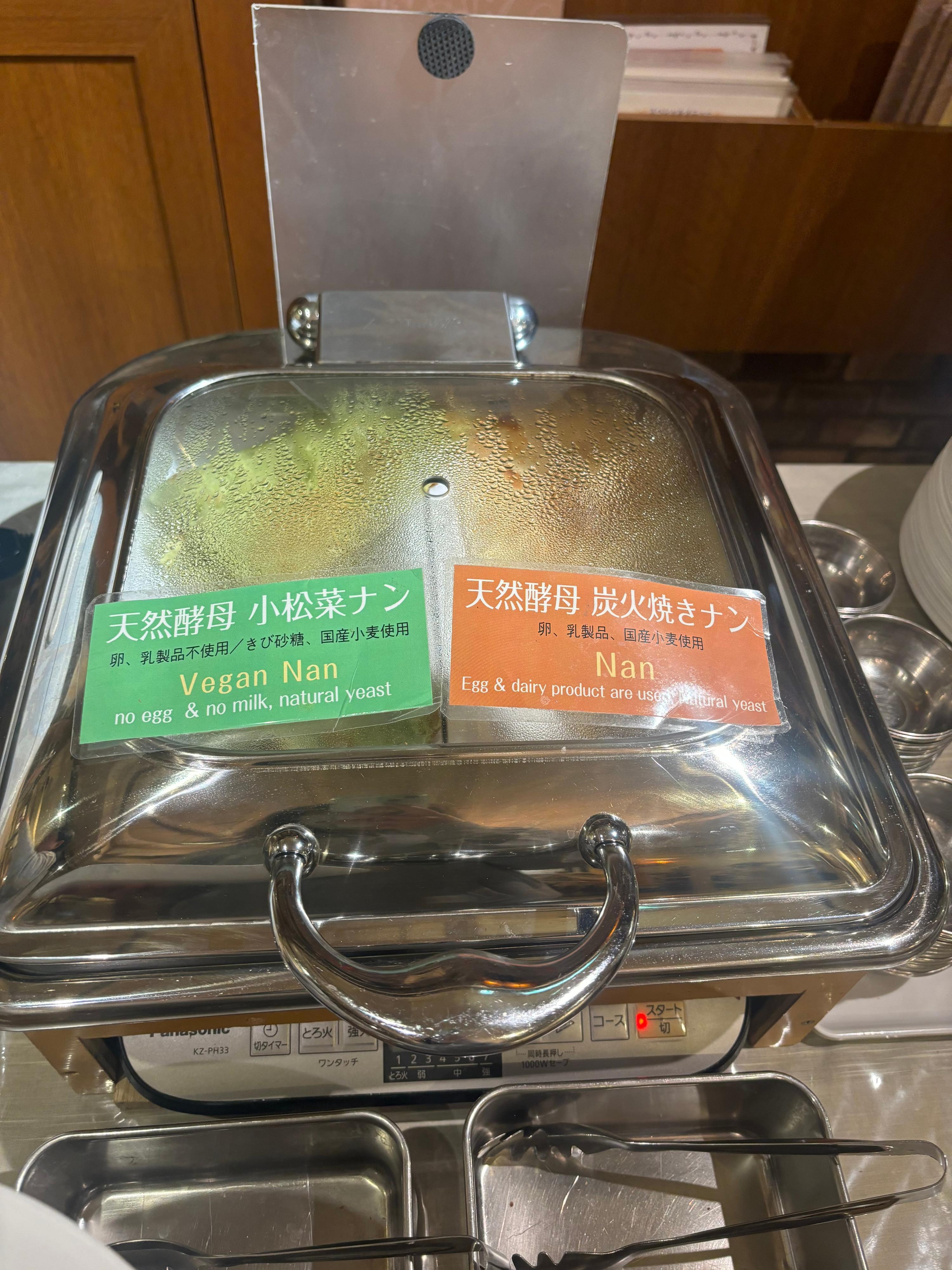 レポート画像