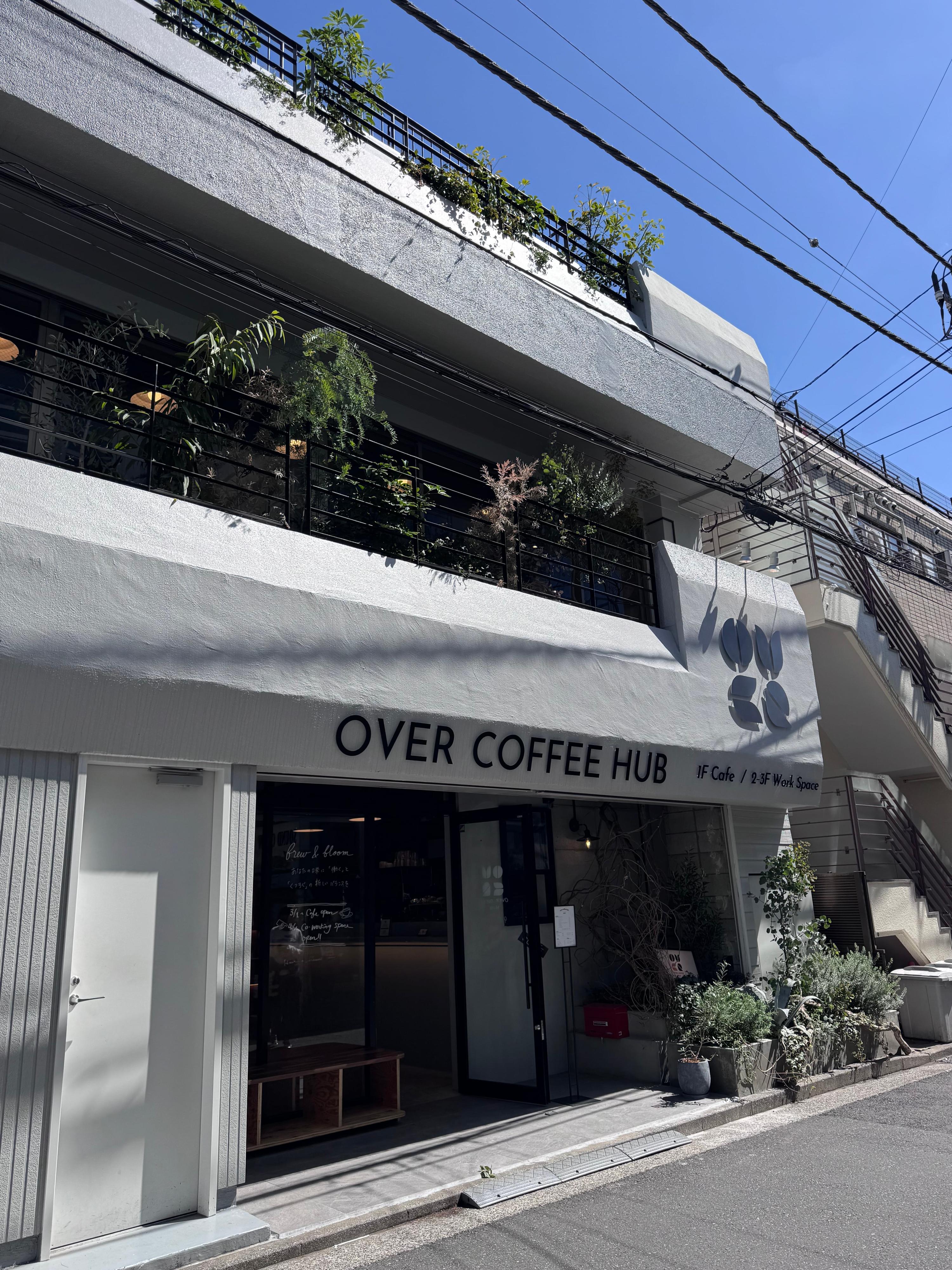 カバー画像