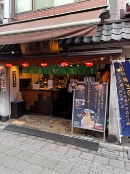 レポート画像