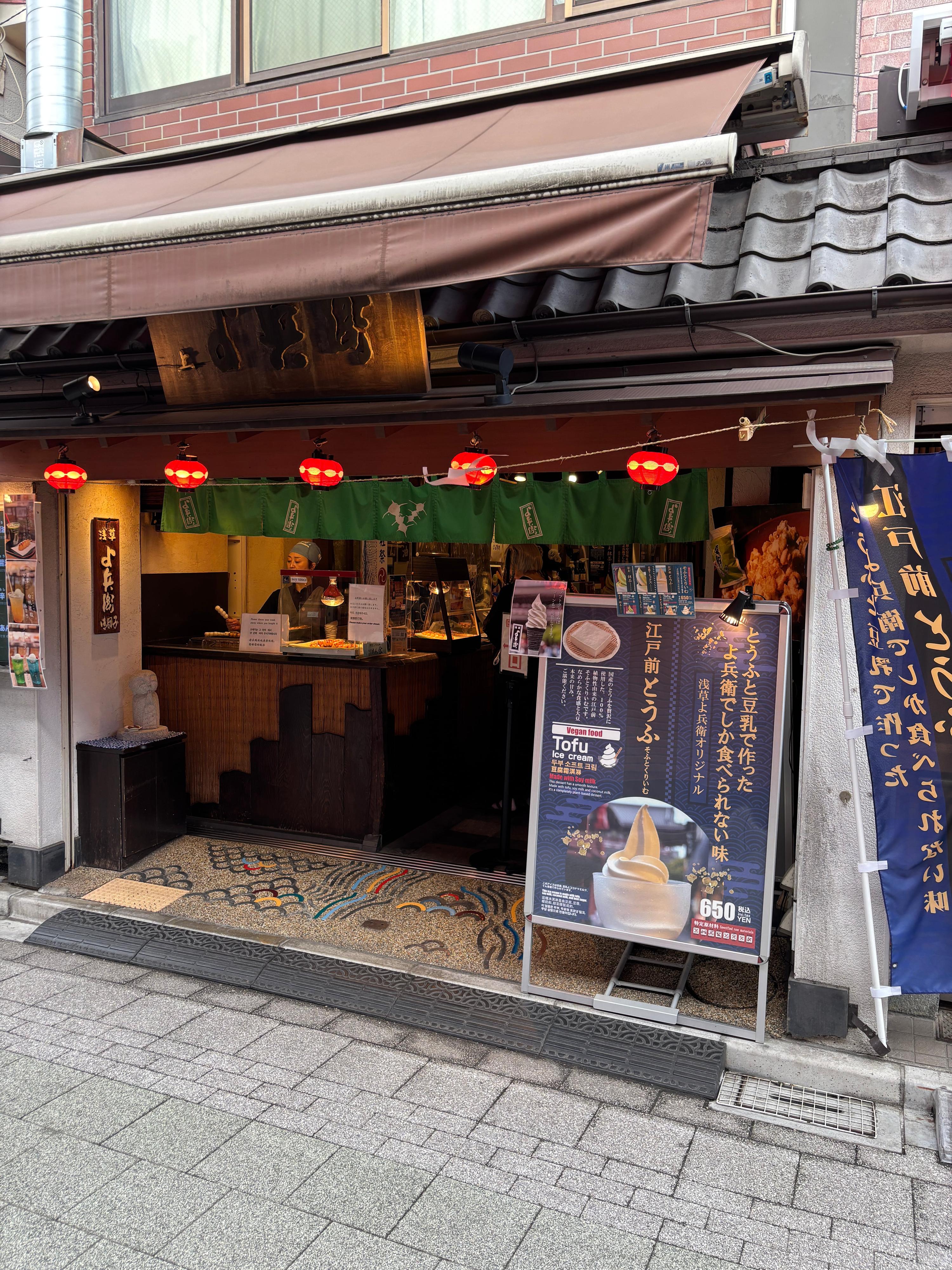 レポート画像