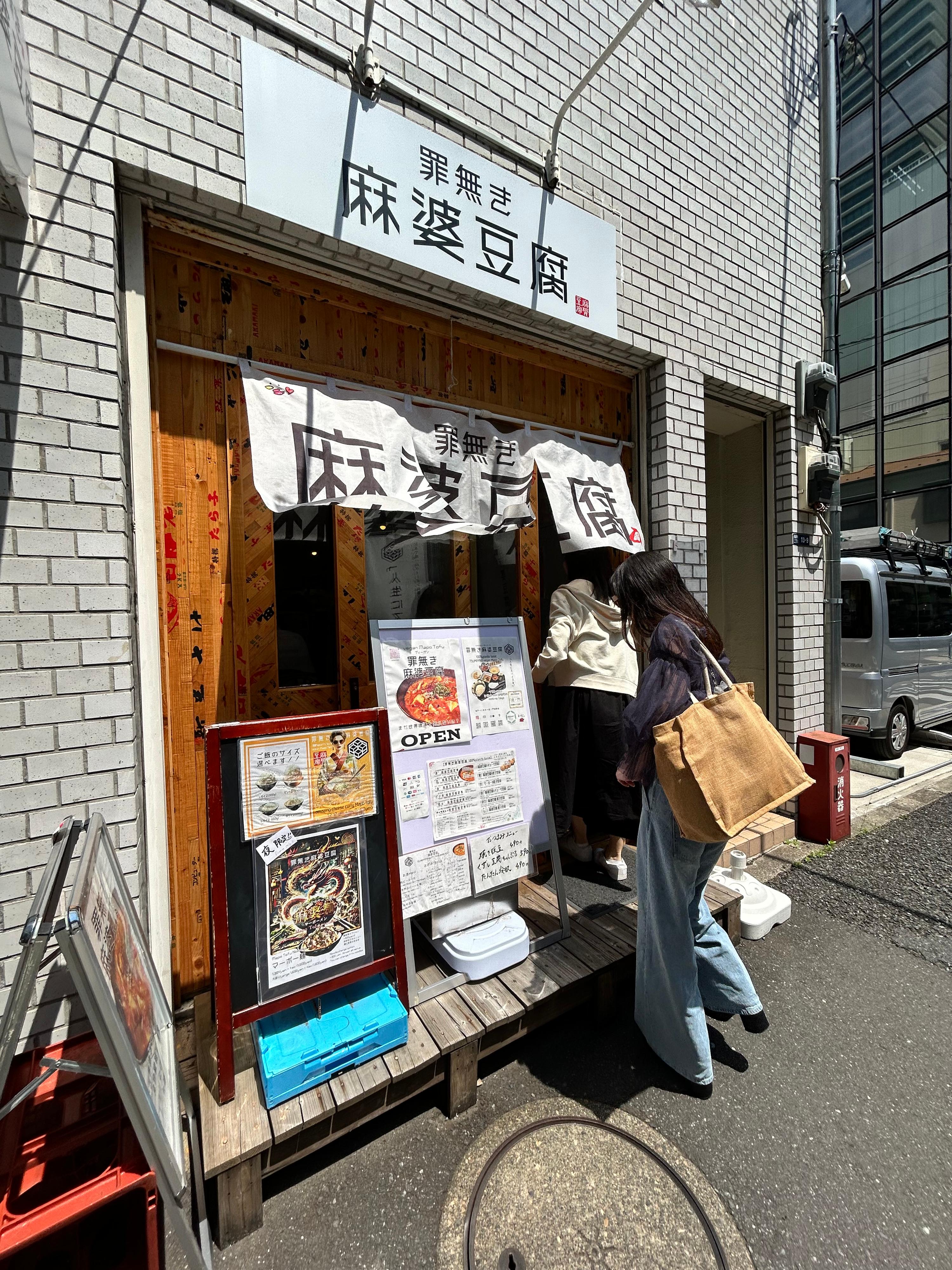 レポート画像