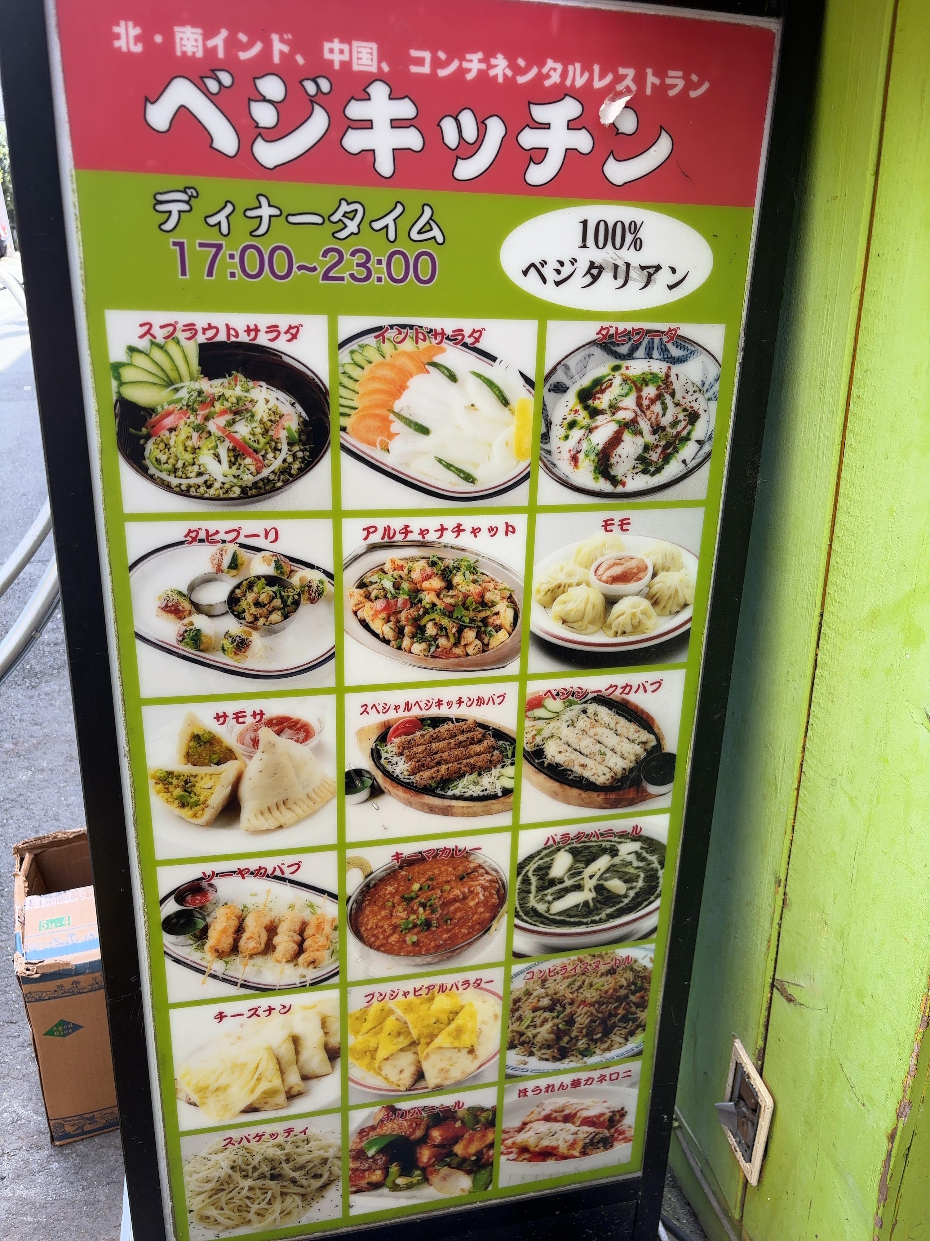 レポート画像
