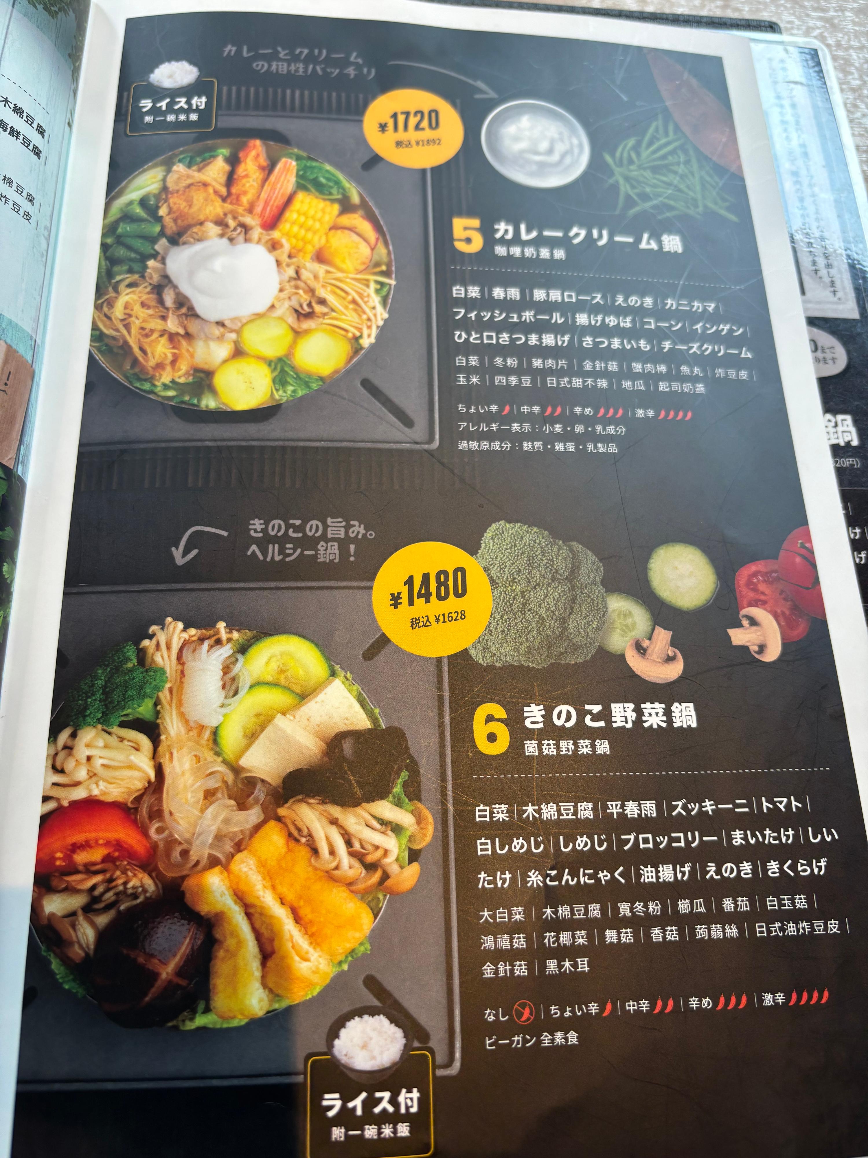 カバー画像