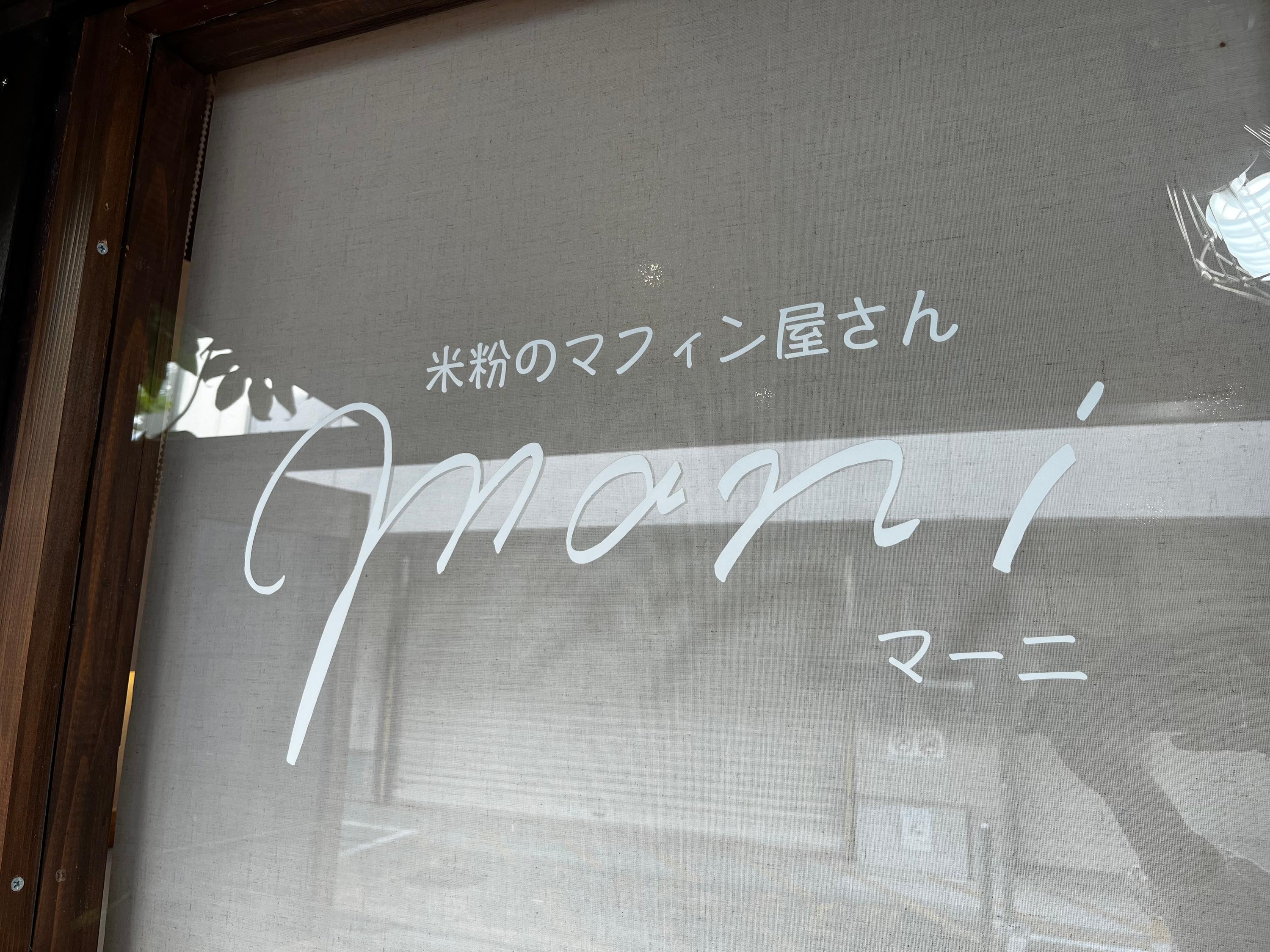 レポート画像
