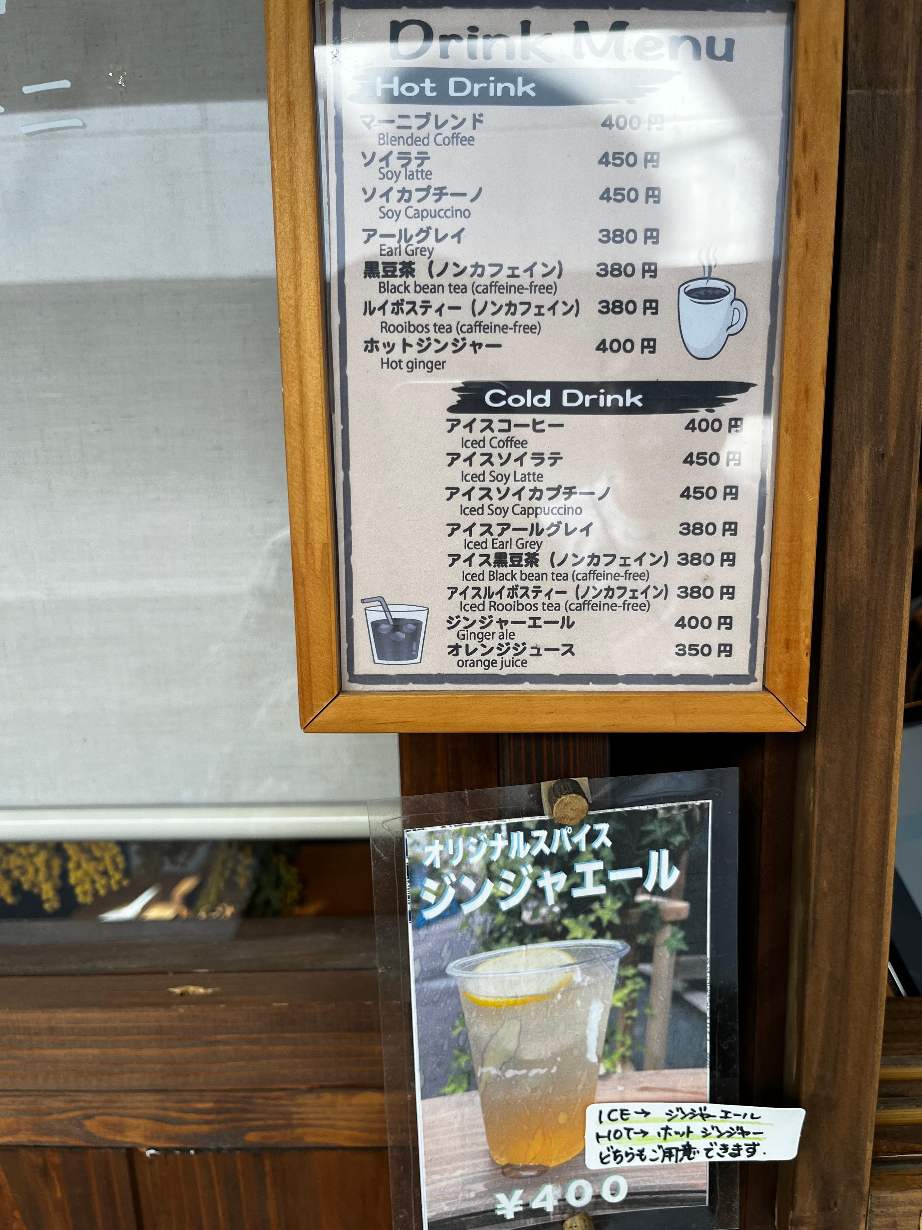 レポート画像