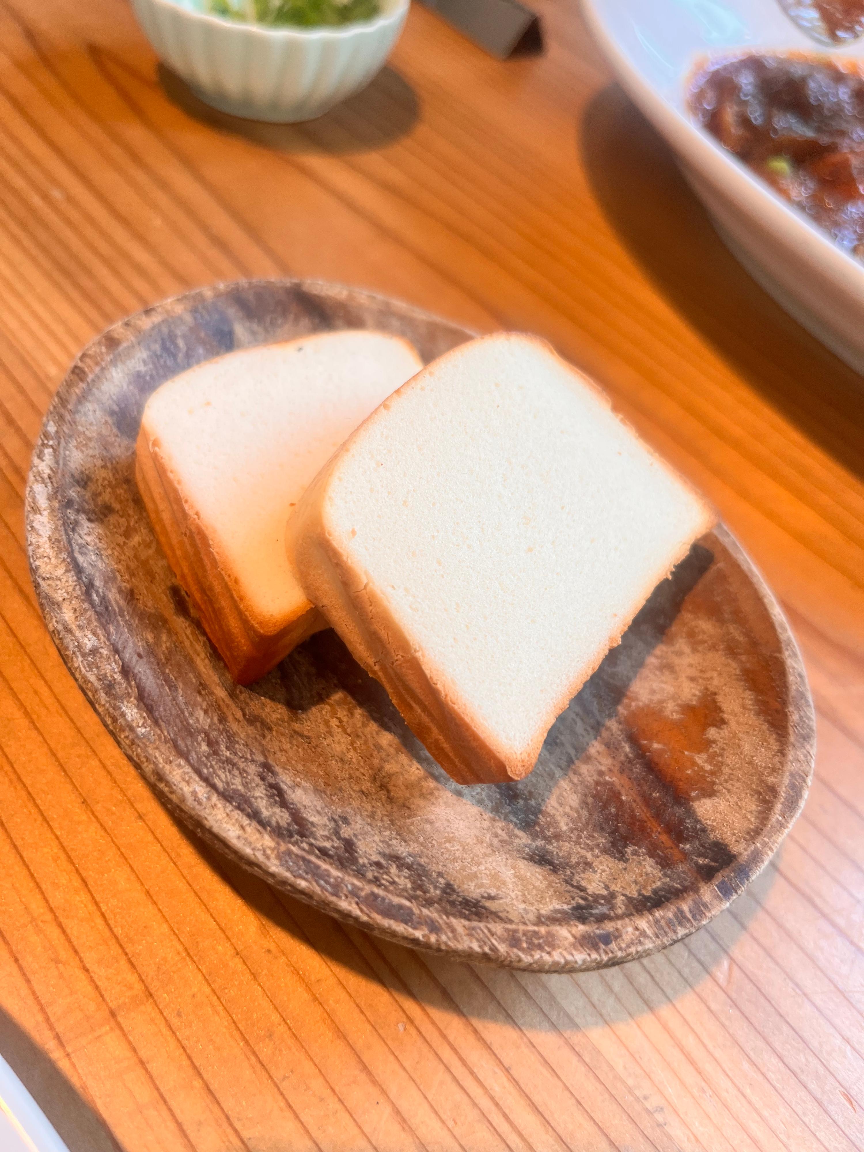 レポート画像
