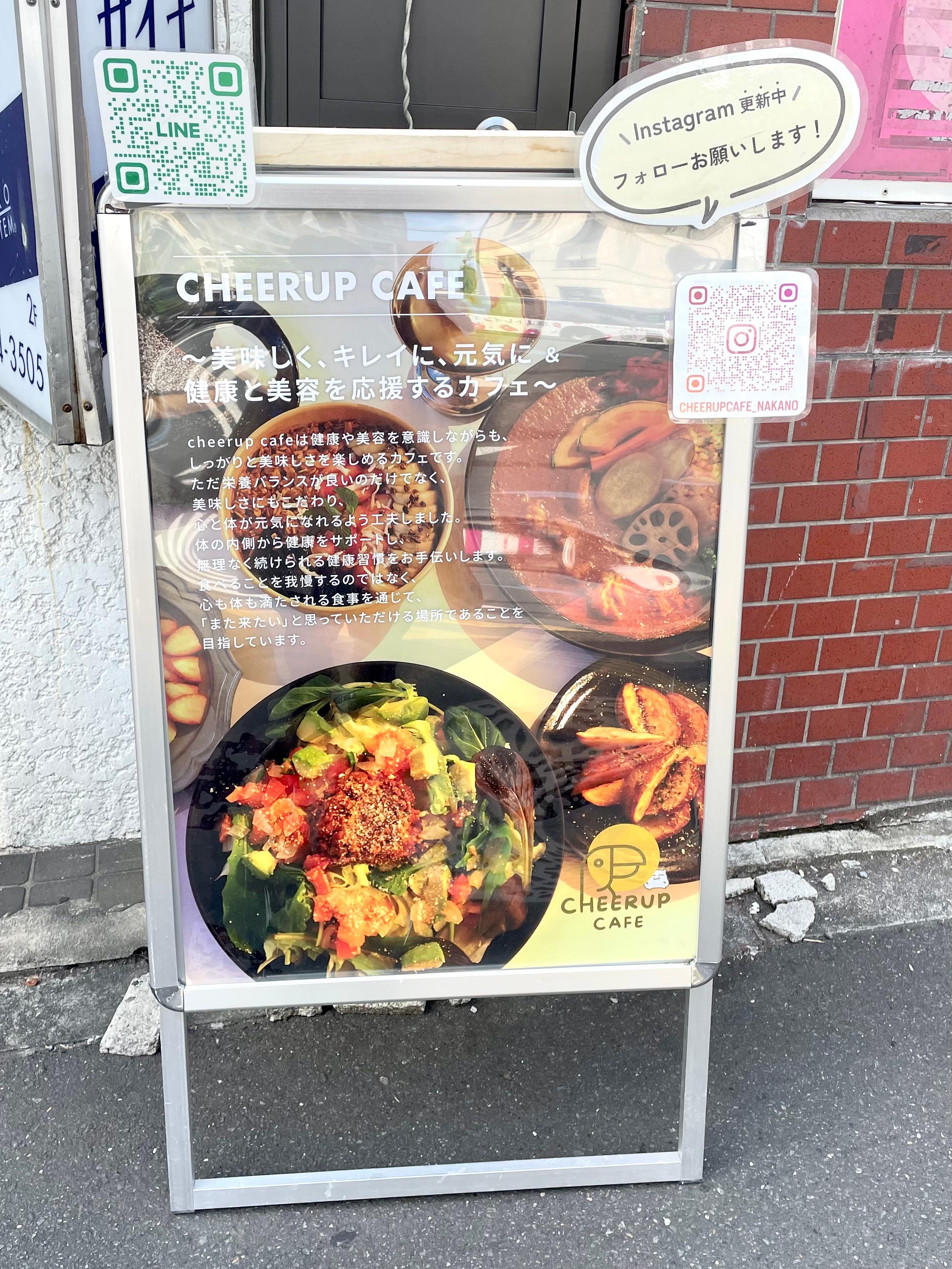カバー画像