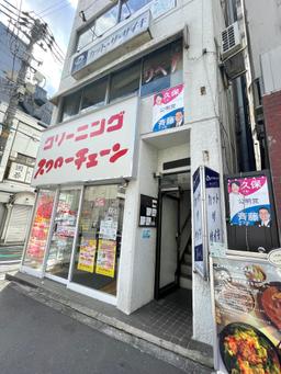 レポート画像