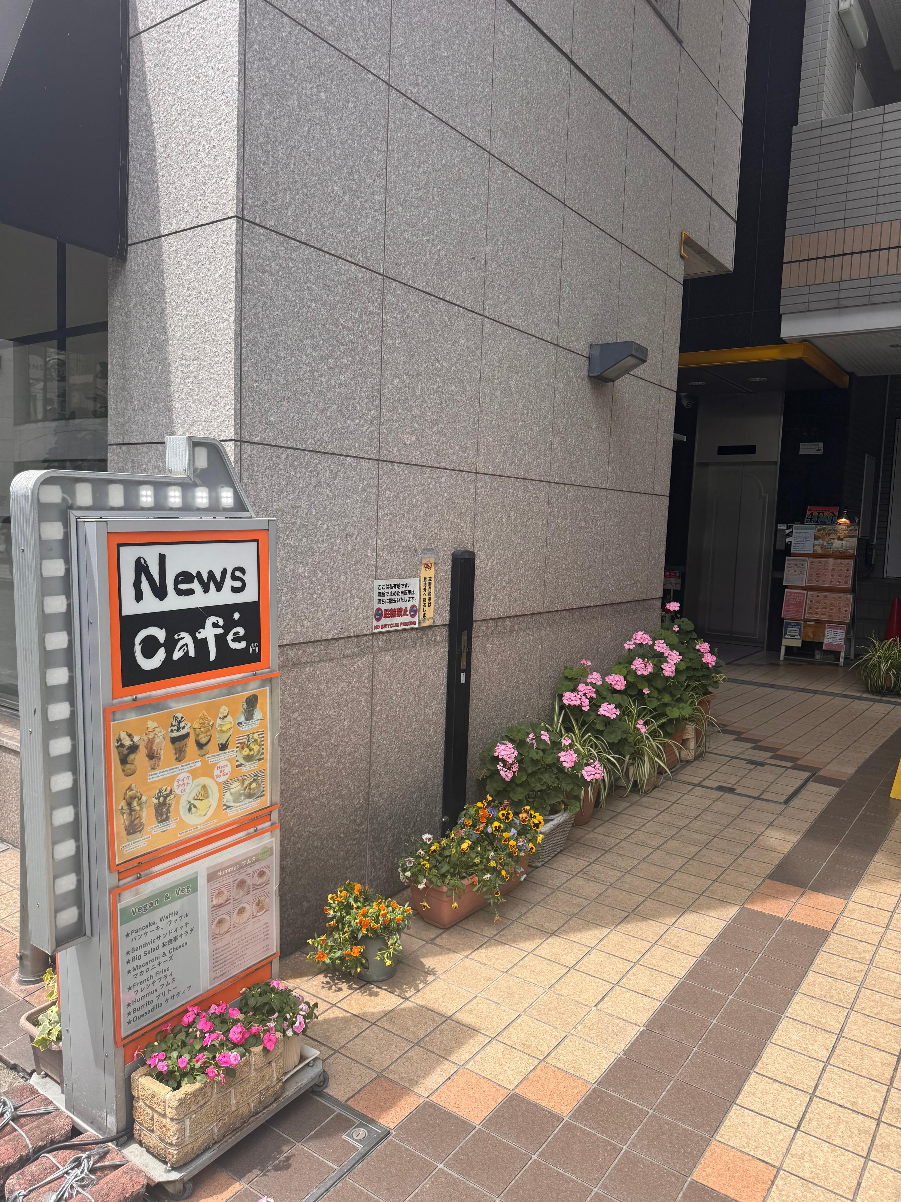 レポート画像