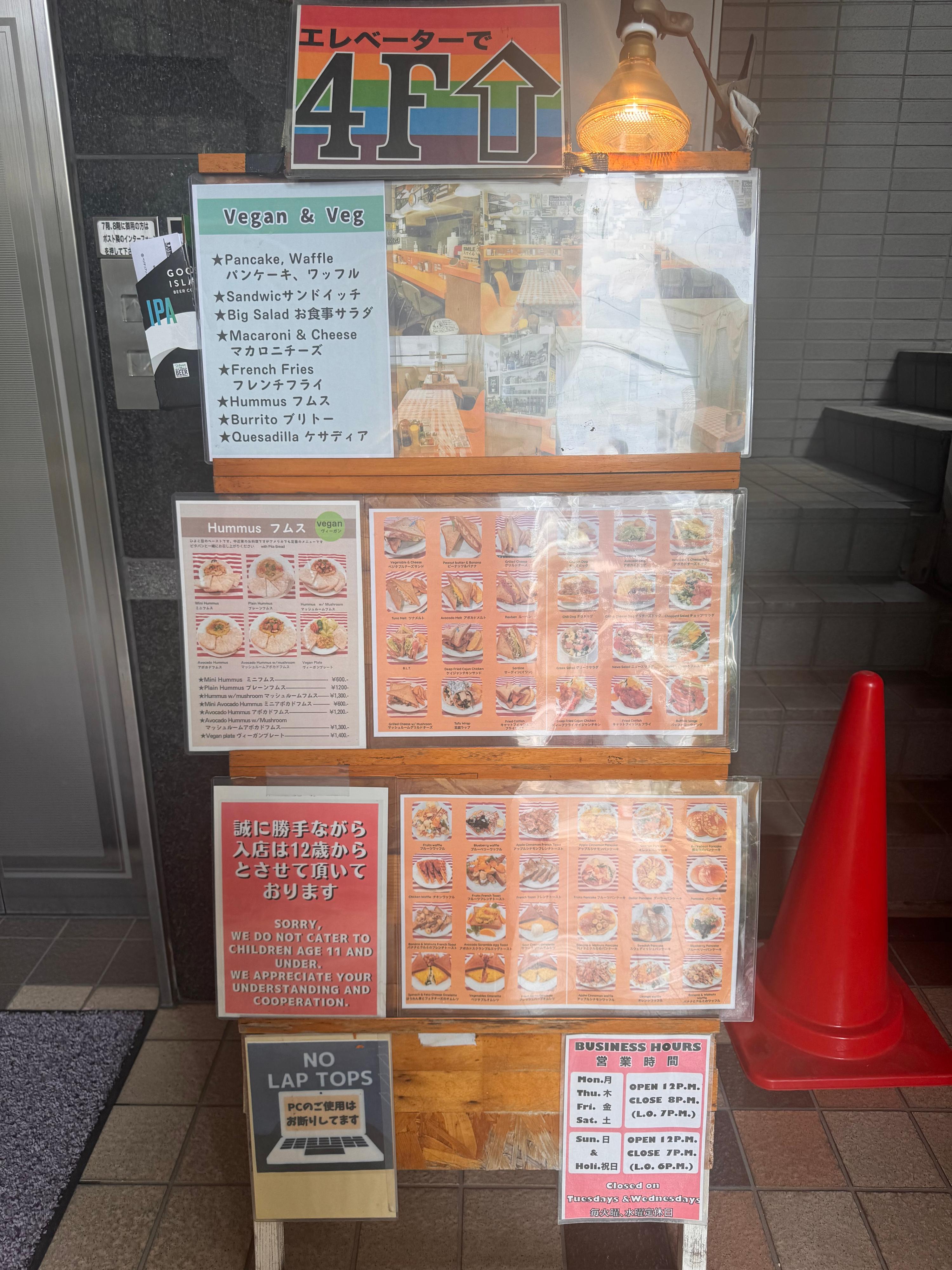 レポート画像
