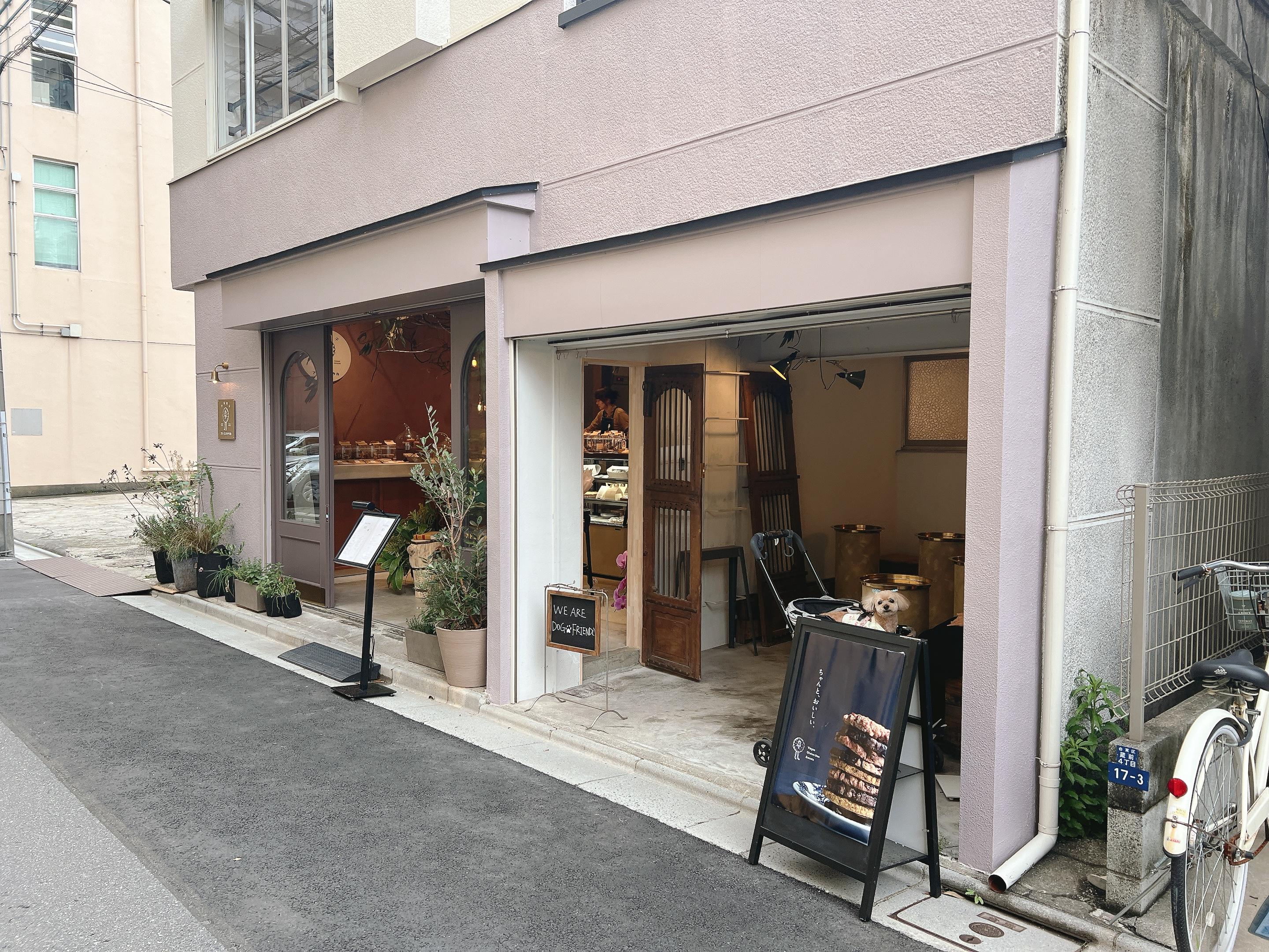 カバー画像