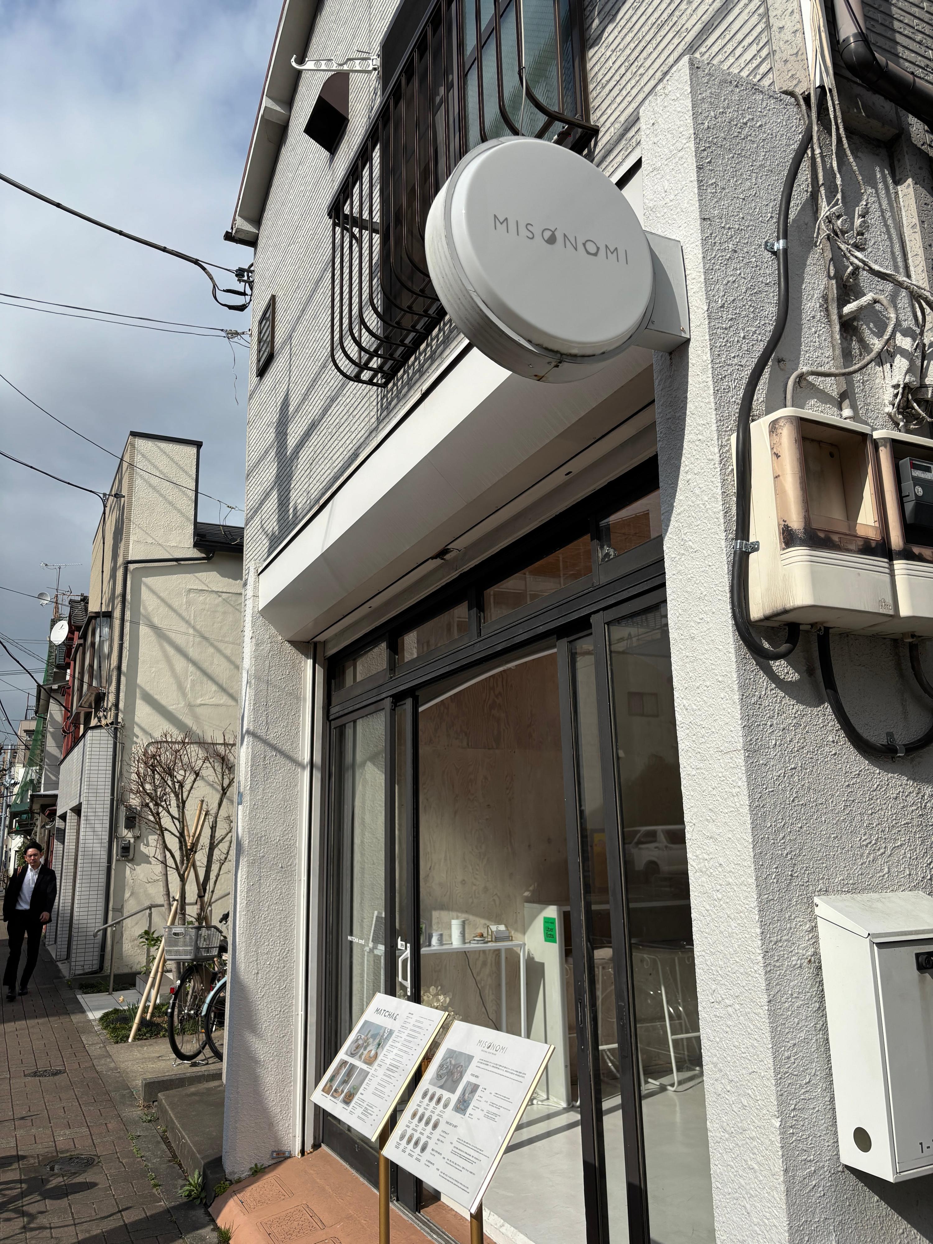 レポート画像