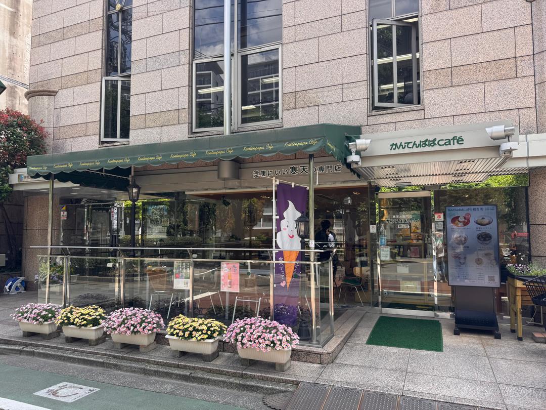 カバー画像