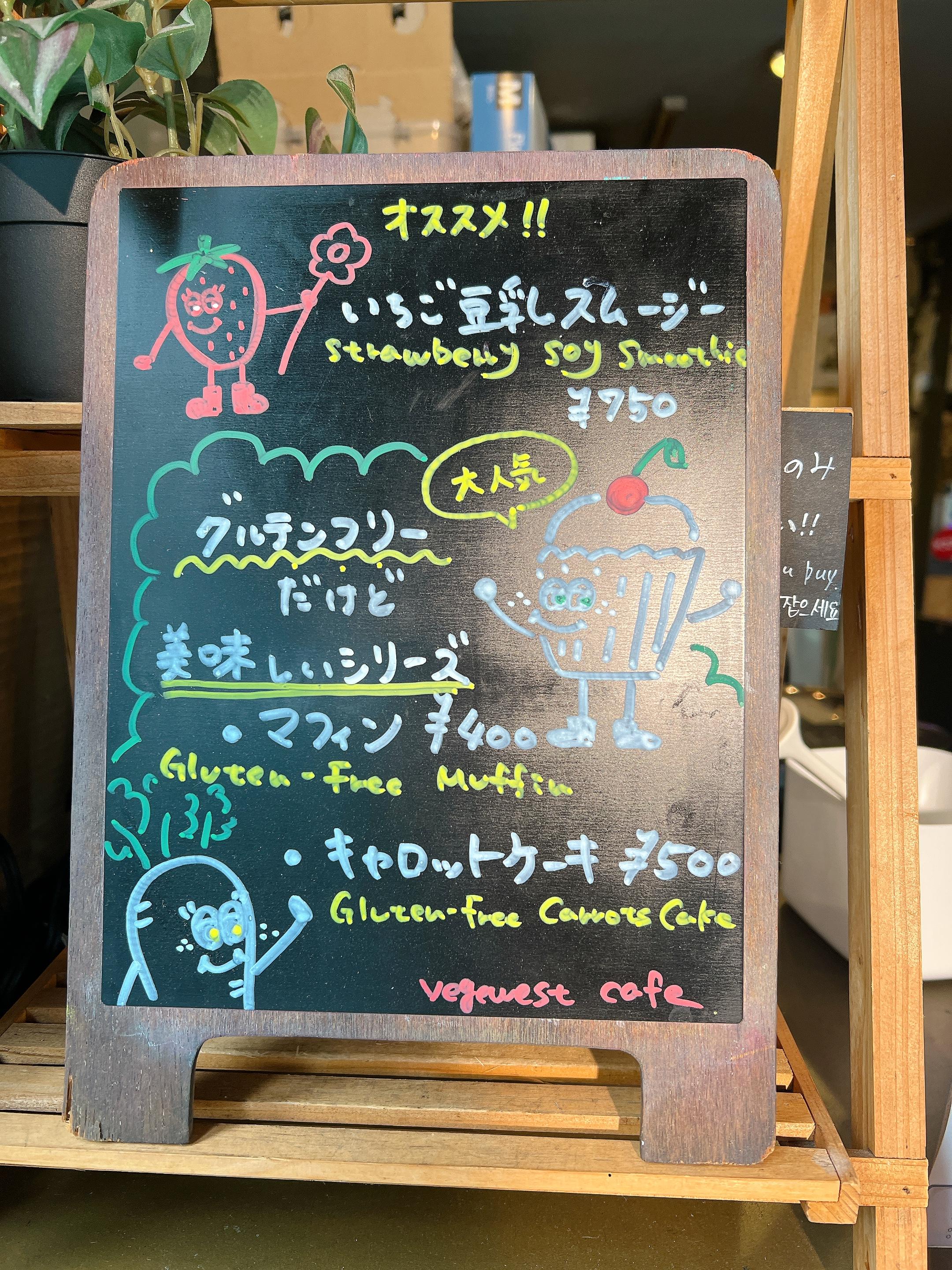 レポート画像