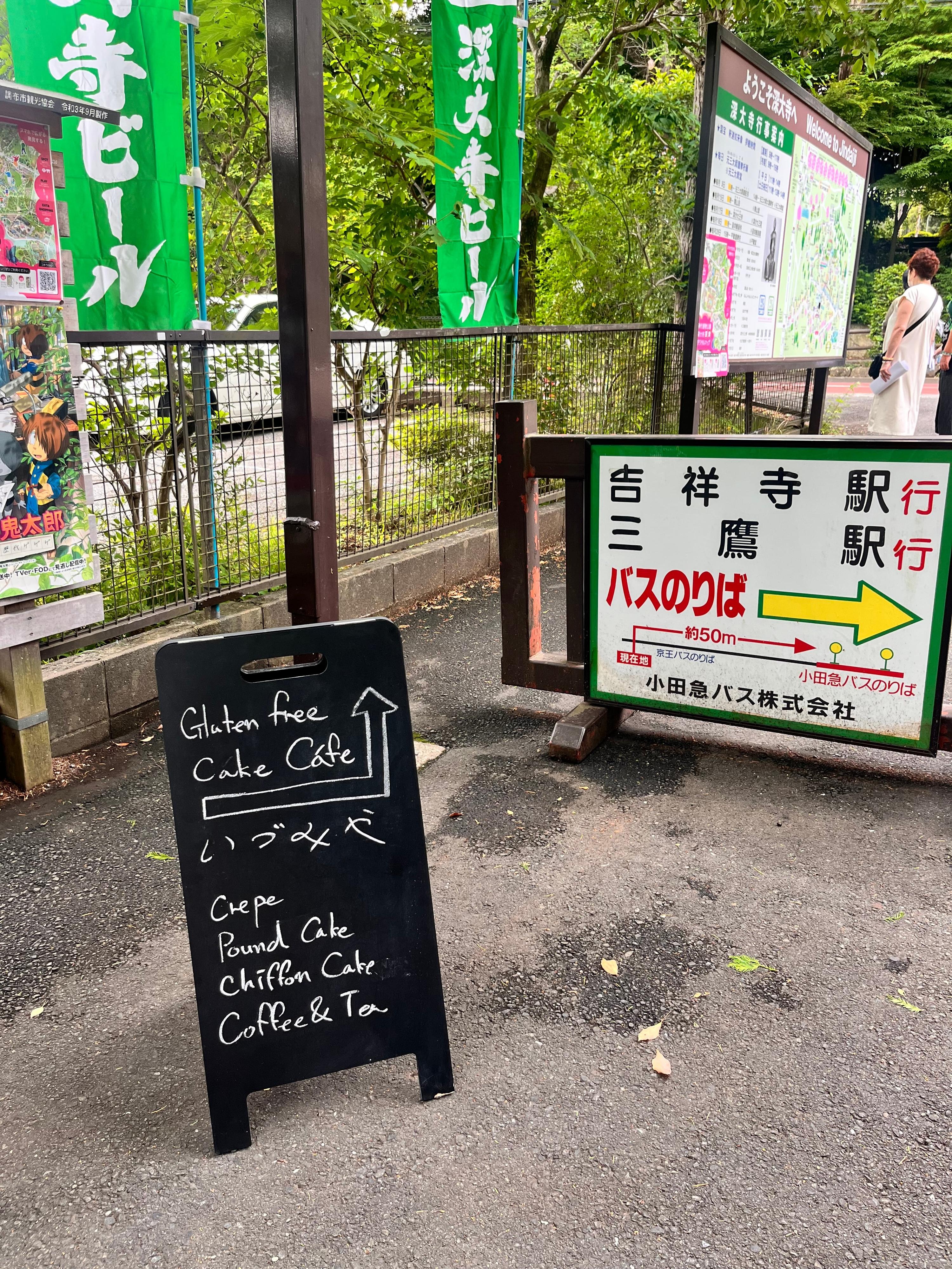 カバー画像