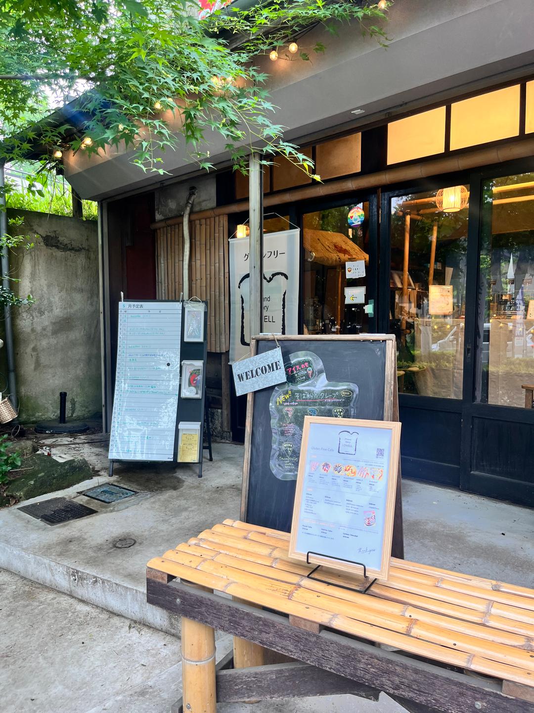 カバー画像