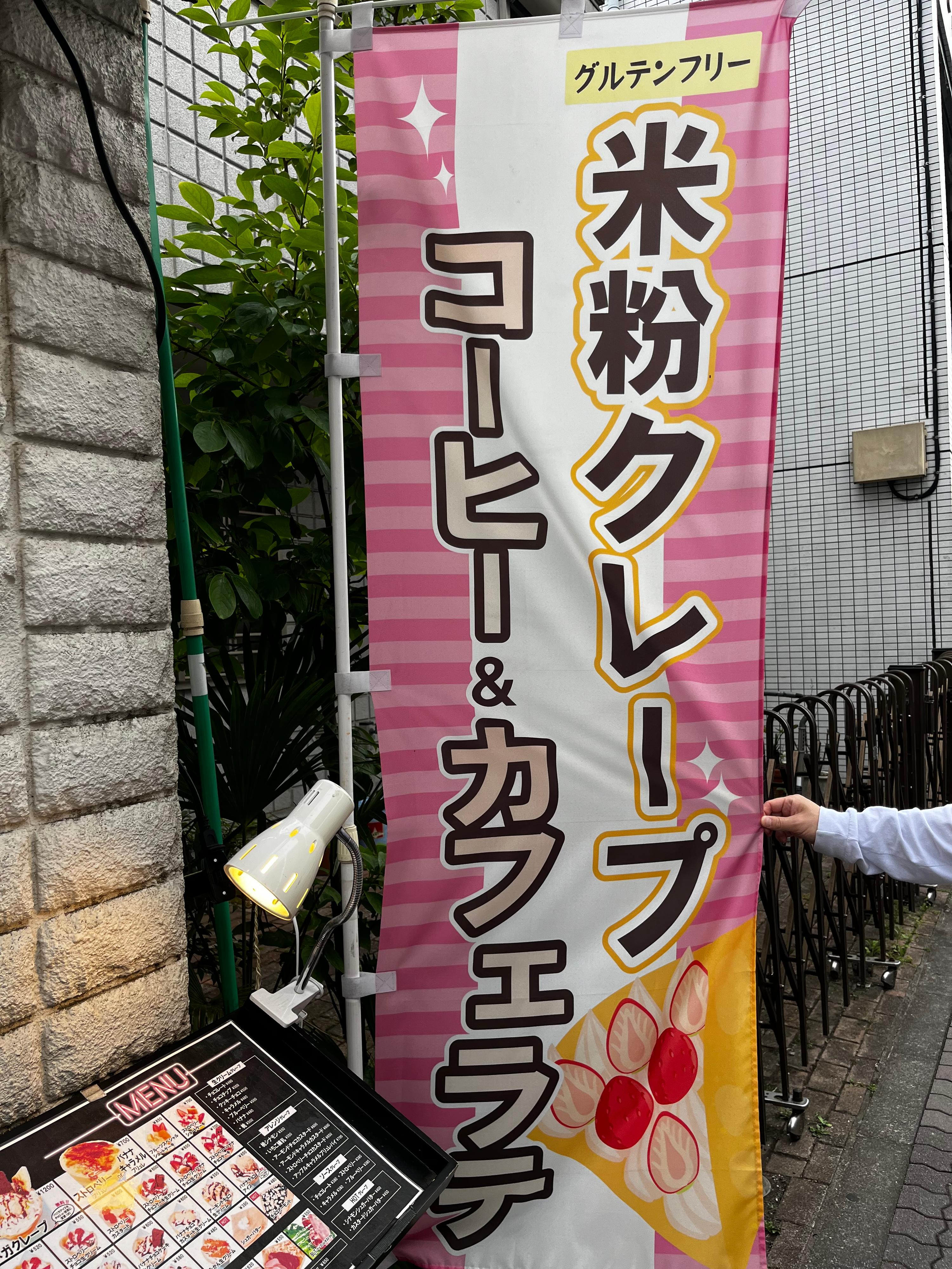 カバー画像